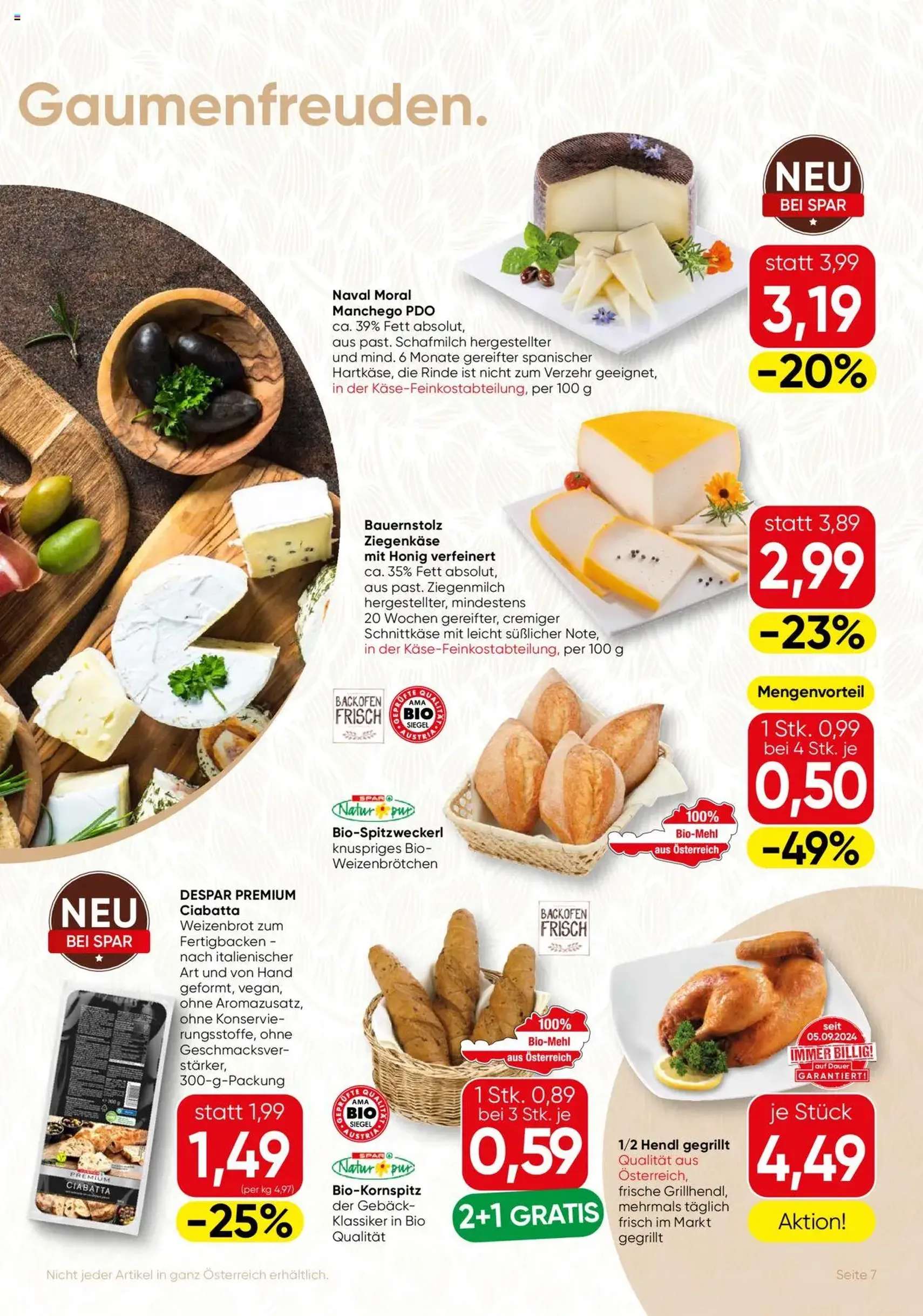SPAR Gourmet Flugblatt Wien - Gültiger Prospekt ab 31.07.2025, Seite 7 von insgesamt 12 SPAR Gourmet Flugblatt Wien - Gültiger Prospekt ab 31.07.2025, Seite 7 von insgesamt 12