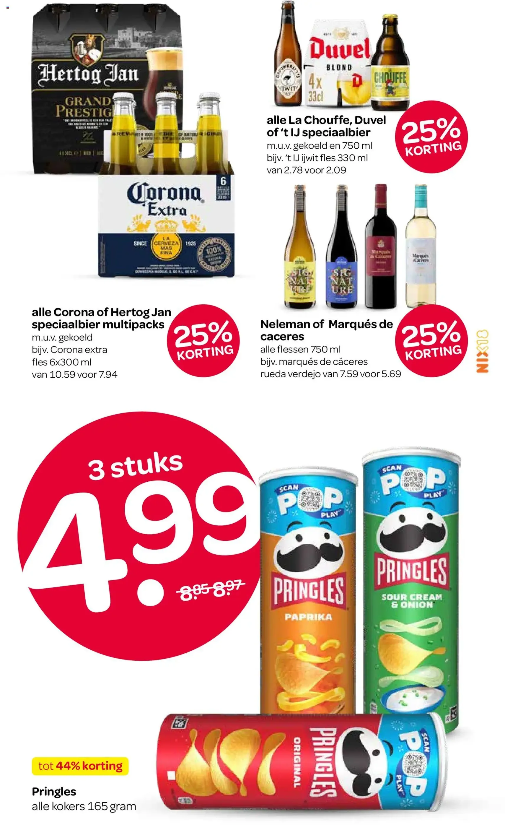 Spar - Folder - geldige folder vanaf 12-02-2026 pagina 12 van 16