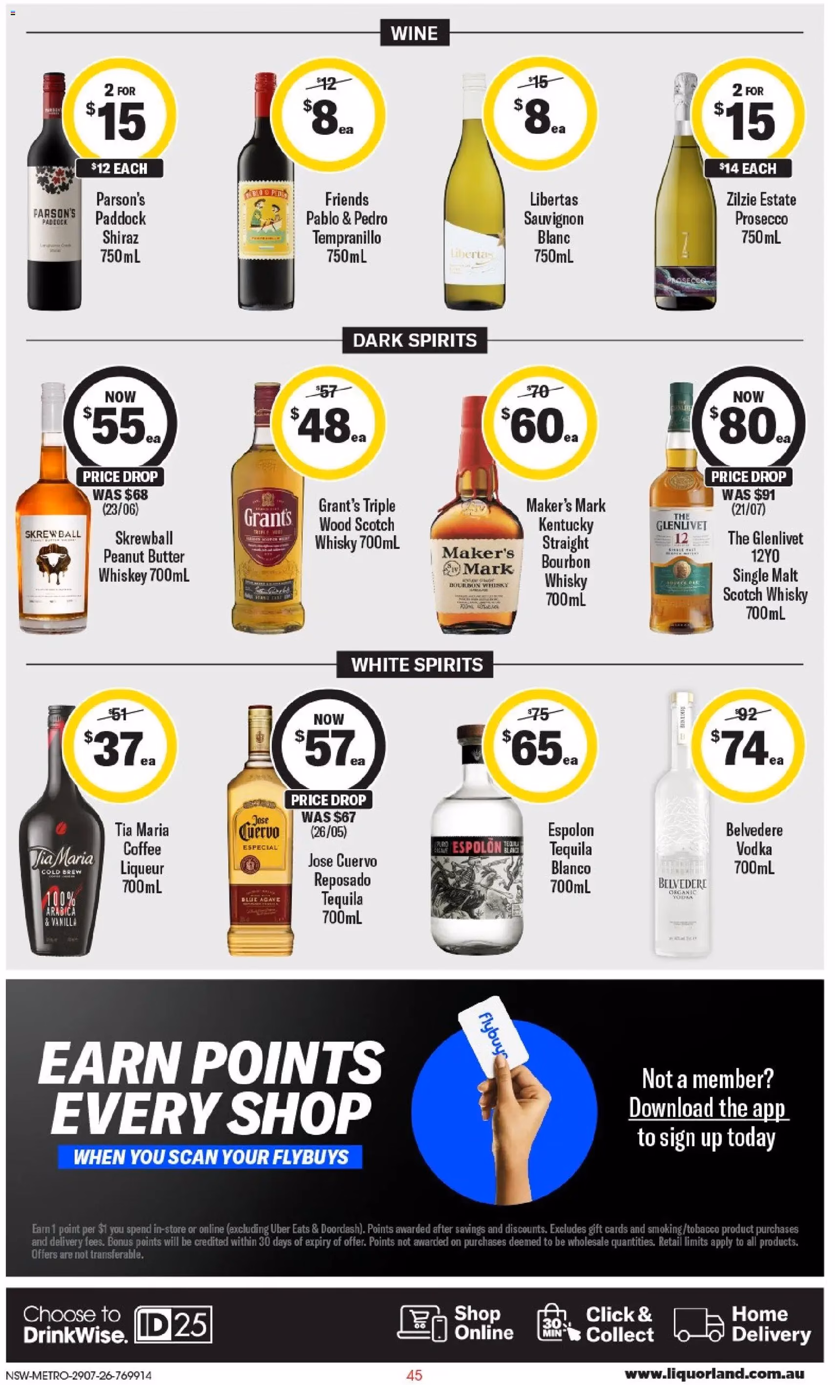 Coles catalogue - valid flyer from 29/07/2026, page 45 of 46