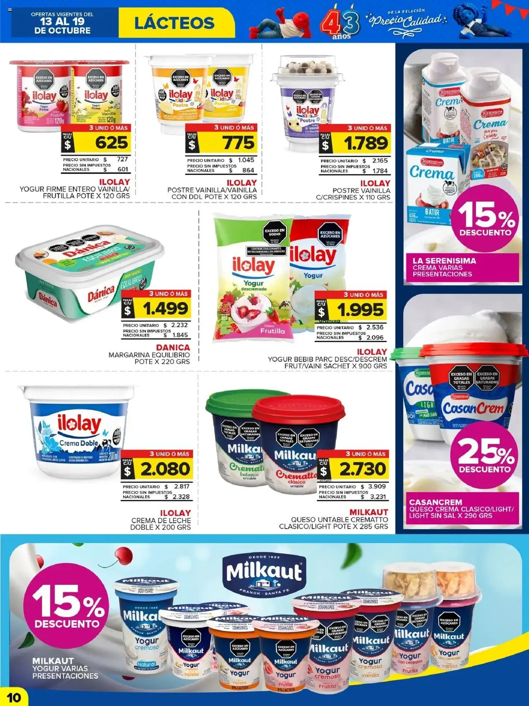 Carrefour Maxi catálogo - folleto válido desde 13/10/2025 página 10 de 28 Carrefour Maxi catálogo - folleto válido desde 13/10/2025 página 10 de 28