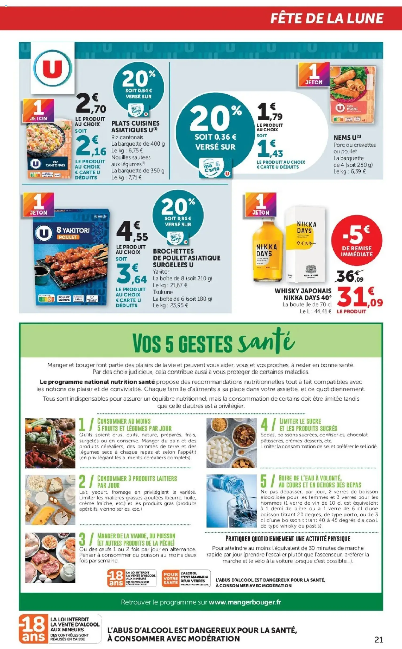 Hyper U catalogue - brochure valable à partir du 22/09/2026, page 21 sur 40