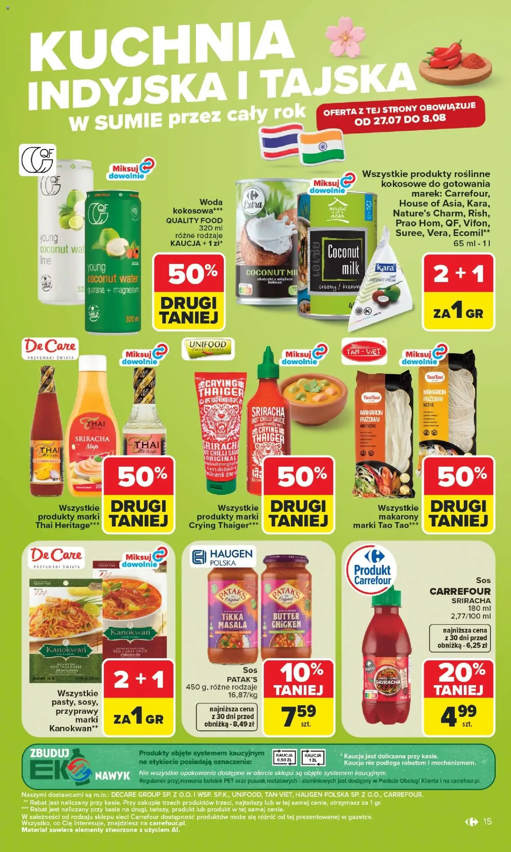 Carrefour gazetka - ważny gazetka od 27.07.2026 strona 17 z 58