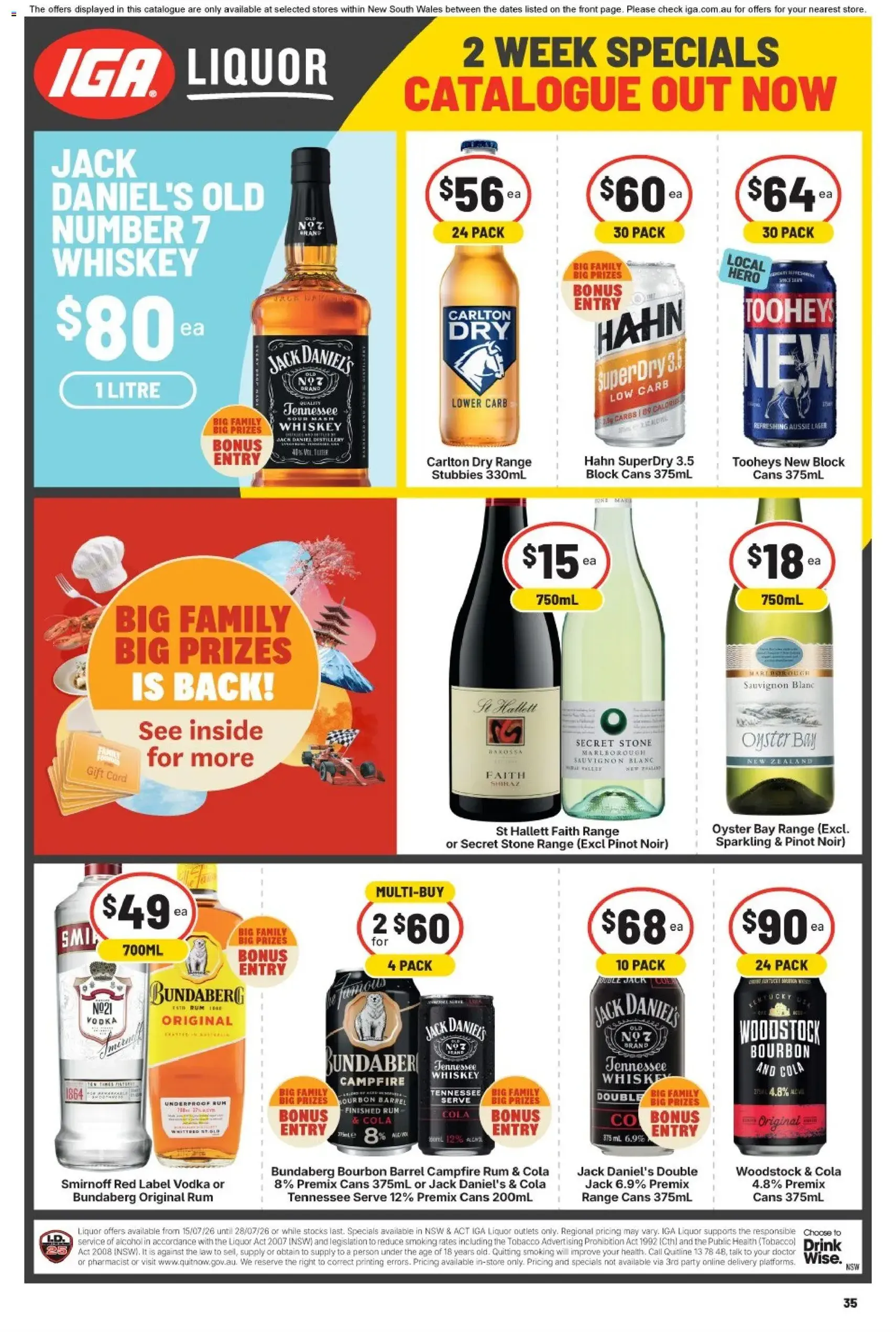 IGA catalogue - valid flyer from 22/07/2026, page 33 of 34