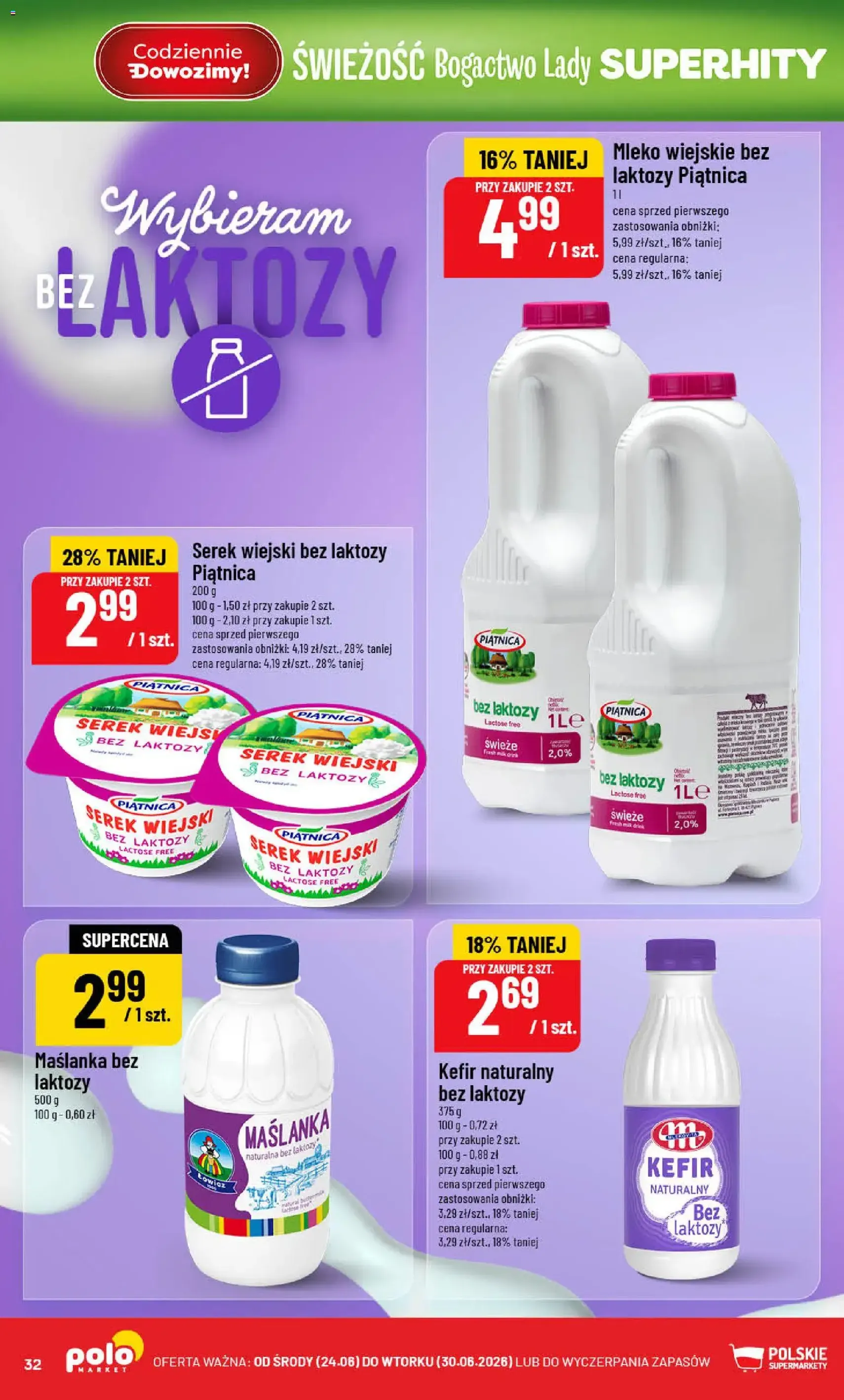 POLOmarket gazetka - ważny gazetka od 24.06.2026 strona 32 z 74