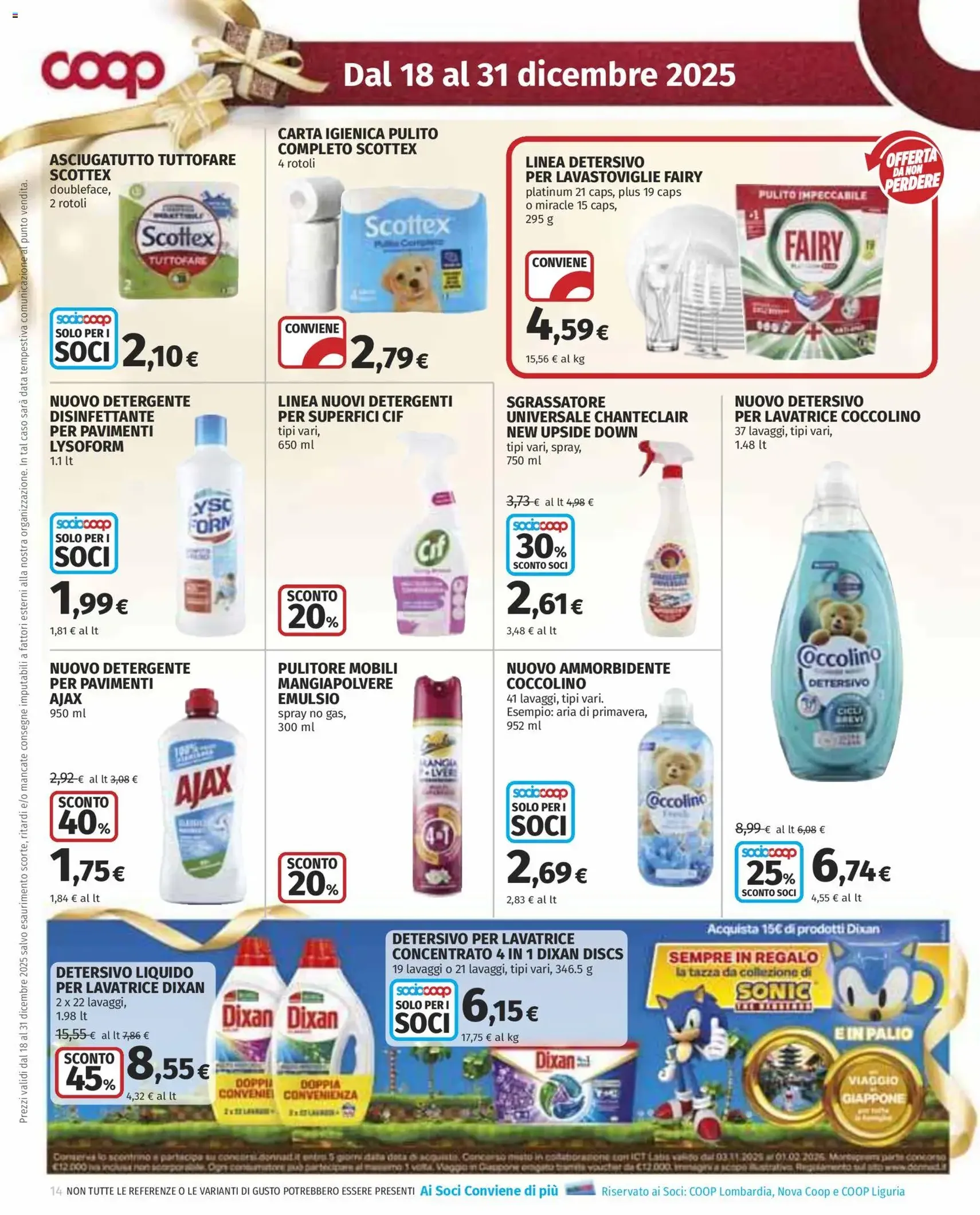 Volantino COOP - volantino valido dal 18/12/2025 pagina 14 di 18