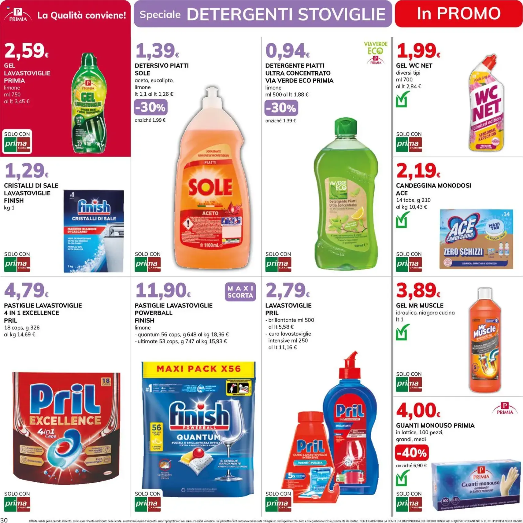 Basko volantino - volantino valido dal 14/07/2026 pagina 30 di 34