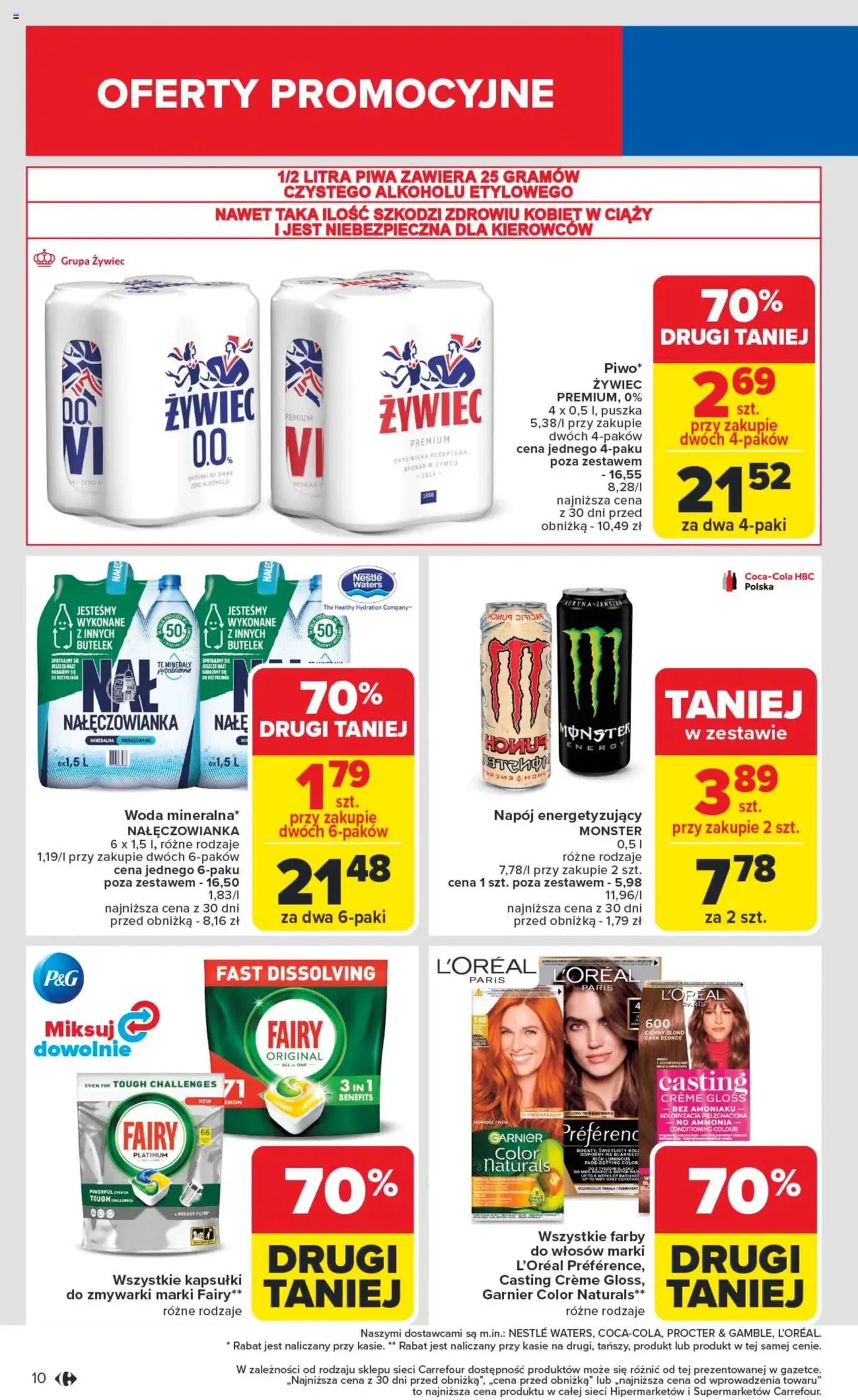Carrefour Gazetka - ważny gazetka od 04.08.2025 strona 12 z 46 Carrefour Gazetka - ważny gazetka od 04.08.2025 strona 12 z 46