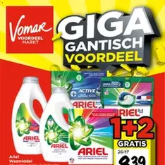 Vomar - Folder - voorvertoning van de folder geldig vanaf 16-11-2025