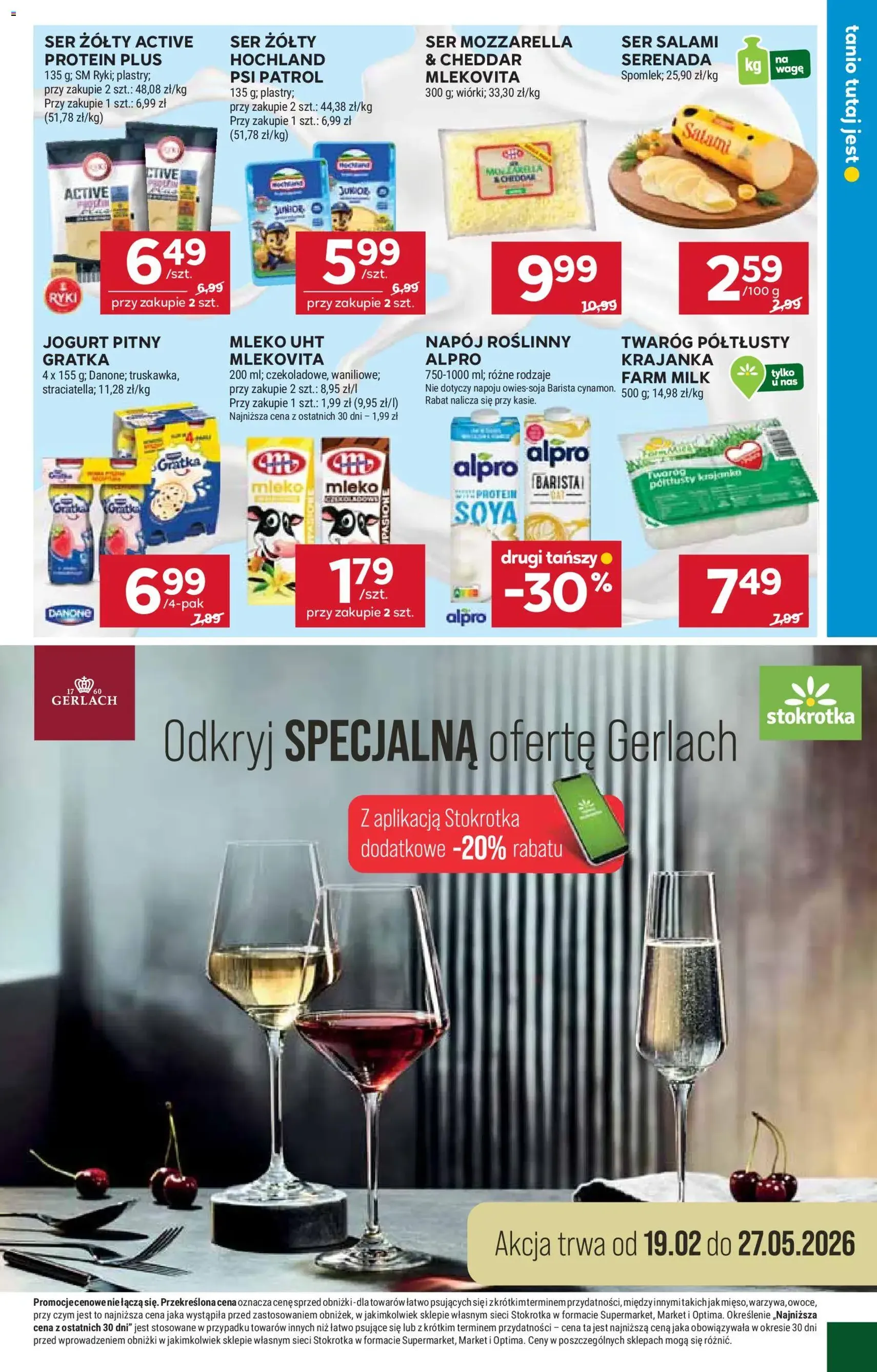 Stokrotka Gazetka - ważny gazetka od 19.02.2026 strona 15 z 37