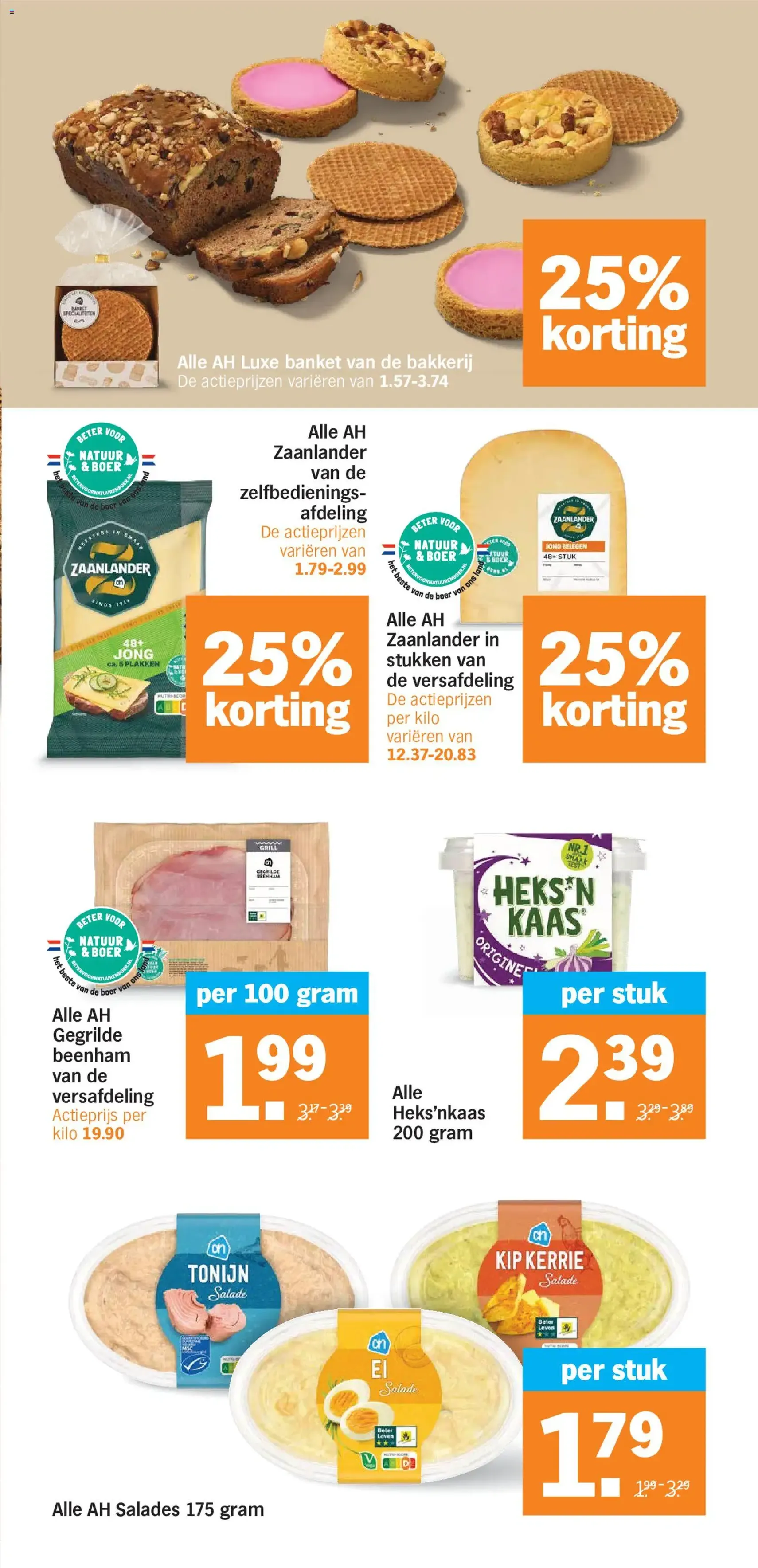 Albert Heijn folder week 30 - geldige folder vanaf 20-07-2026 pagina 13 van 41