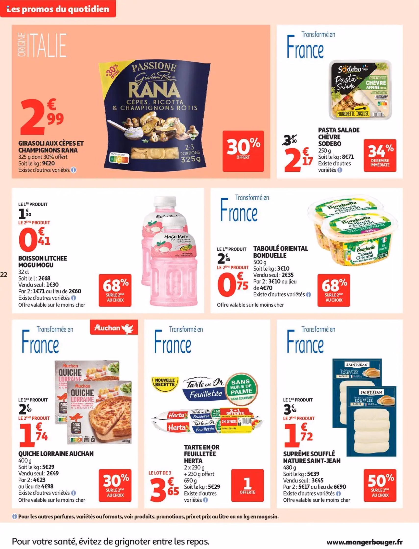 Auchan prospectus - brochure valable à partir du 23/09/2025, page 22 sur 50