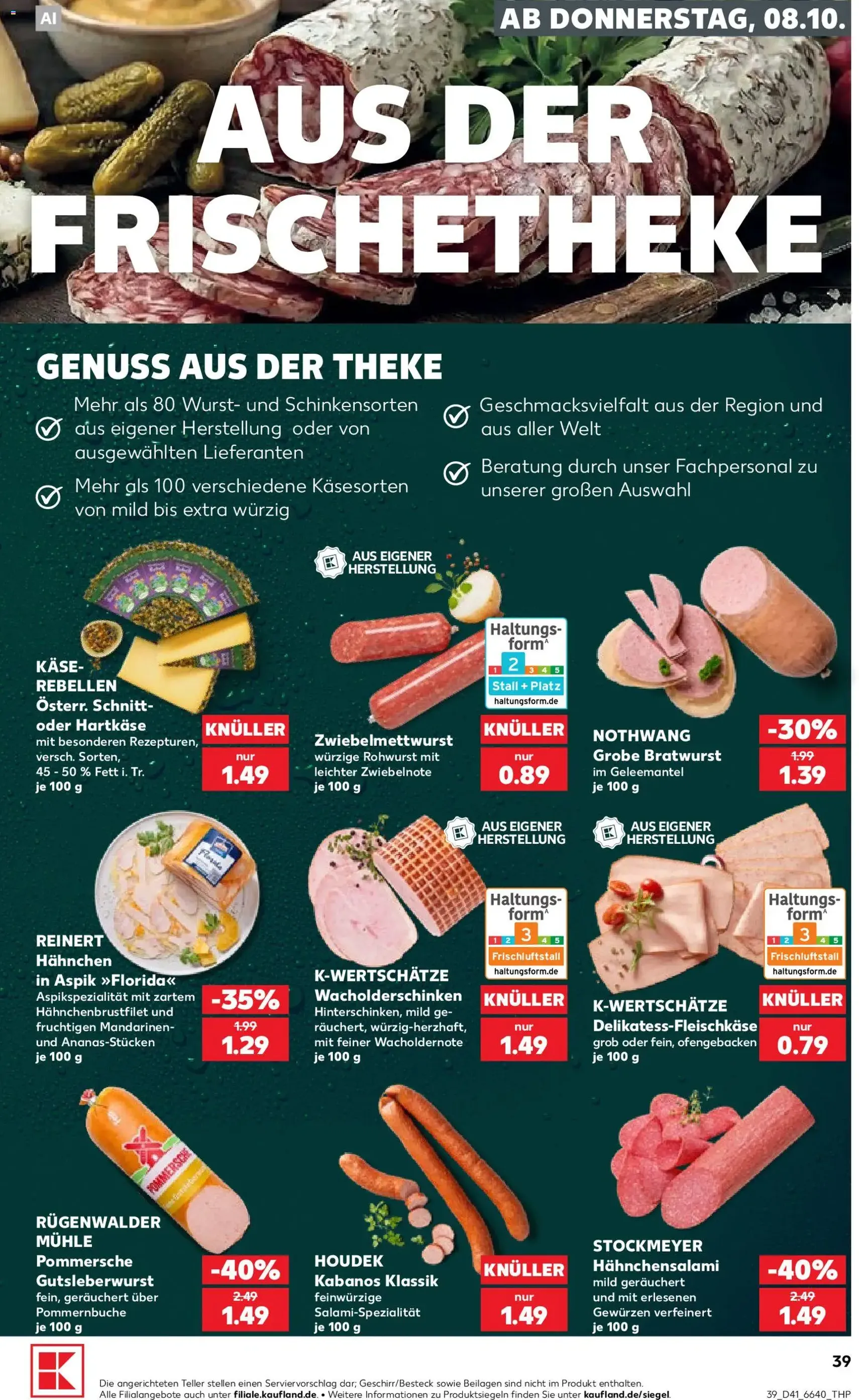Kaufland Prospekt - Gültiger Prospekt ab 08.10.2026, Seite 39 von insgesamt 70