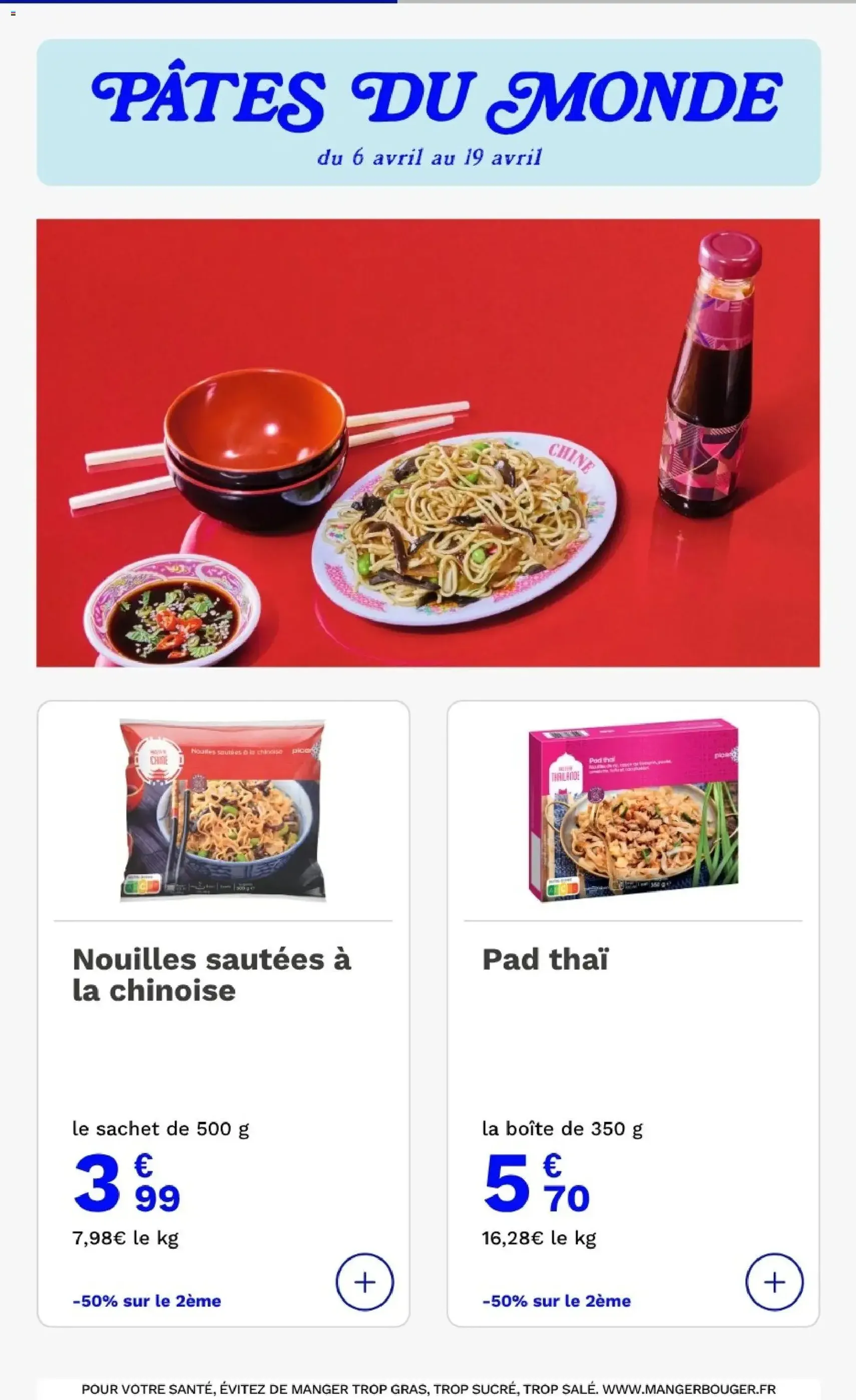 Picard catalogue - brochure valable à partir du 06/04/2026, page 8 sur 28