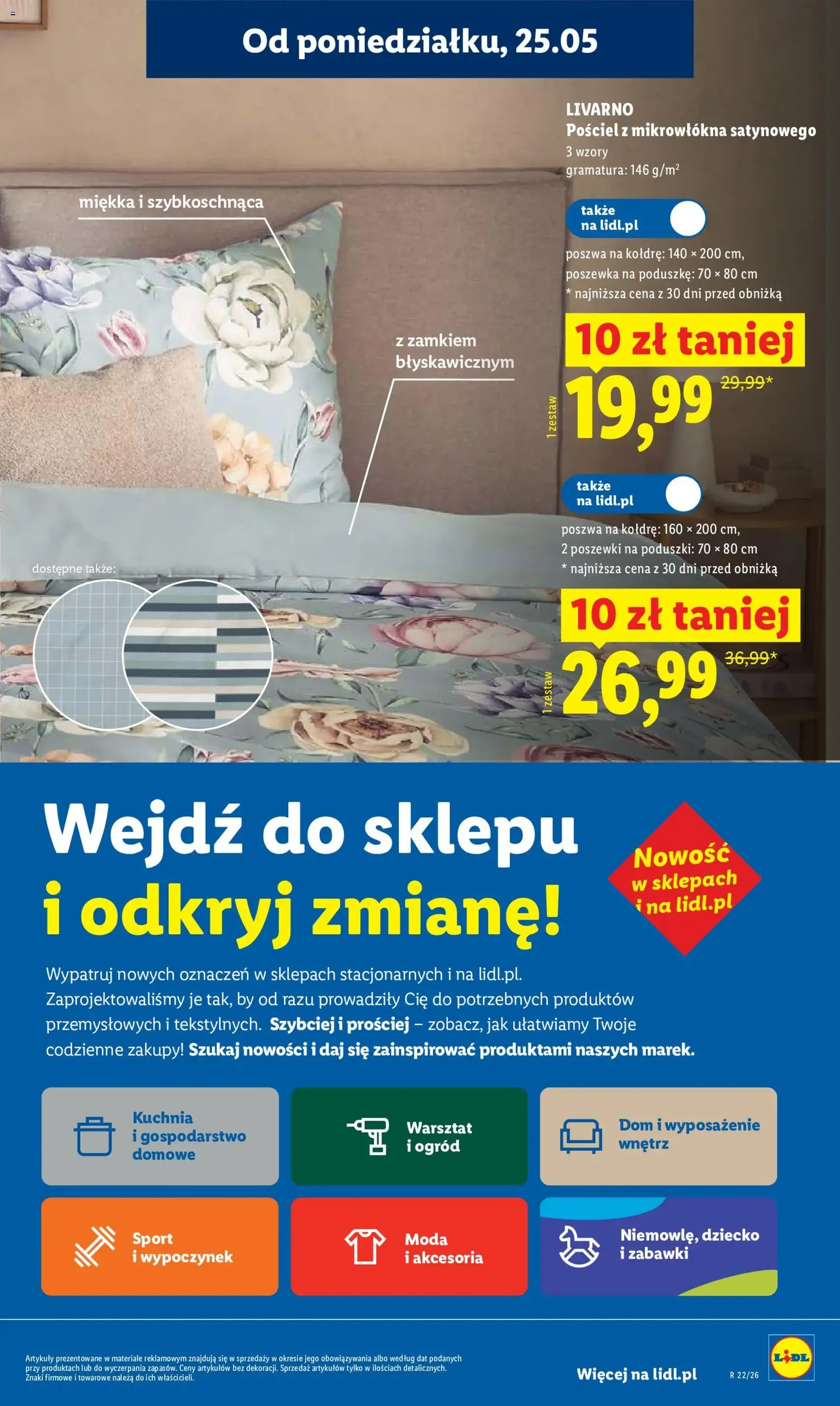 Lidl gazetka - ważny gazetka od 25.05.2026 strona 41 z 96