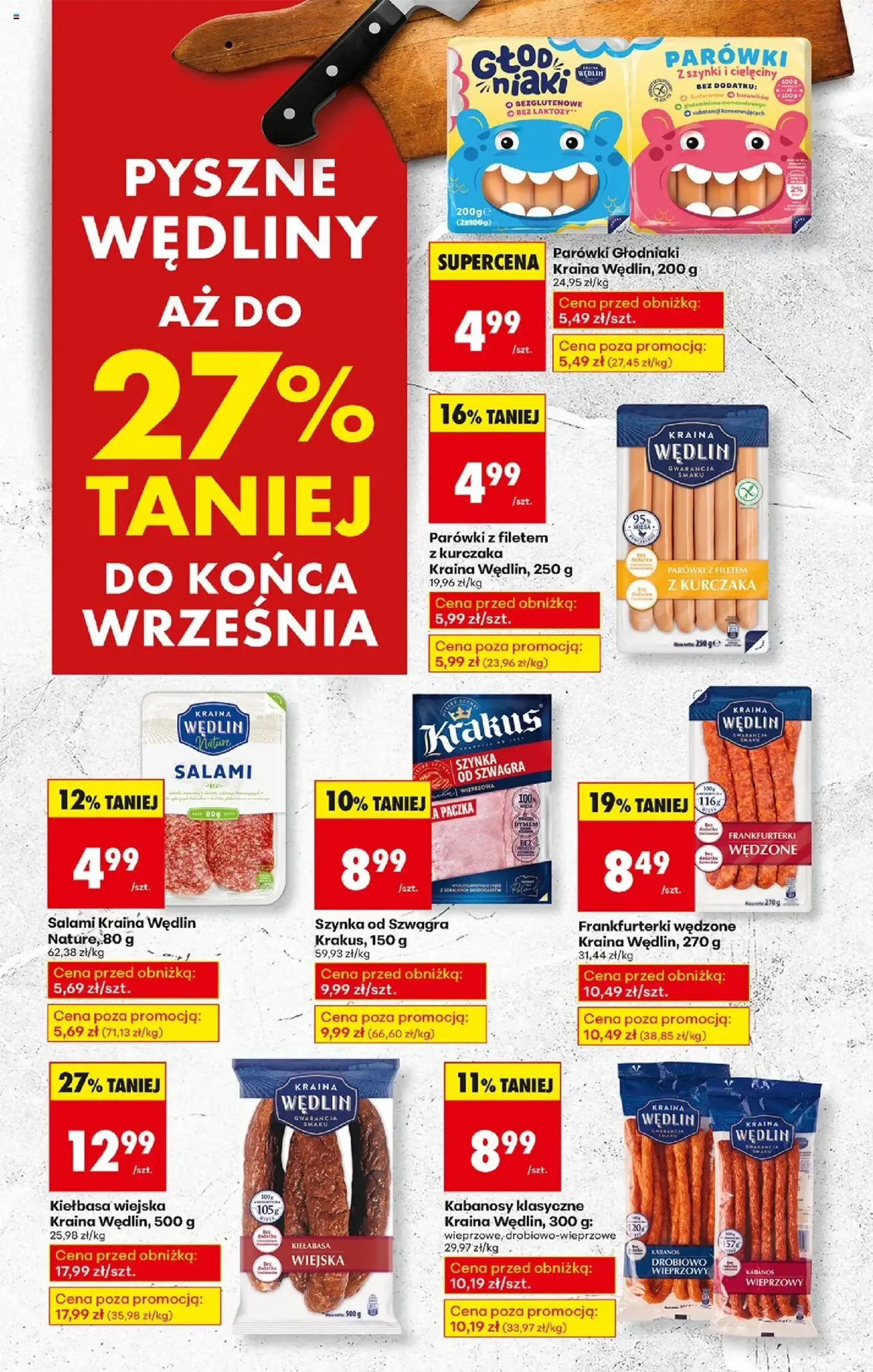 Biedronka gazetka - ważny gazetka od 29.09.2025 strona 79 z 90