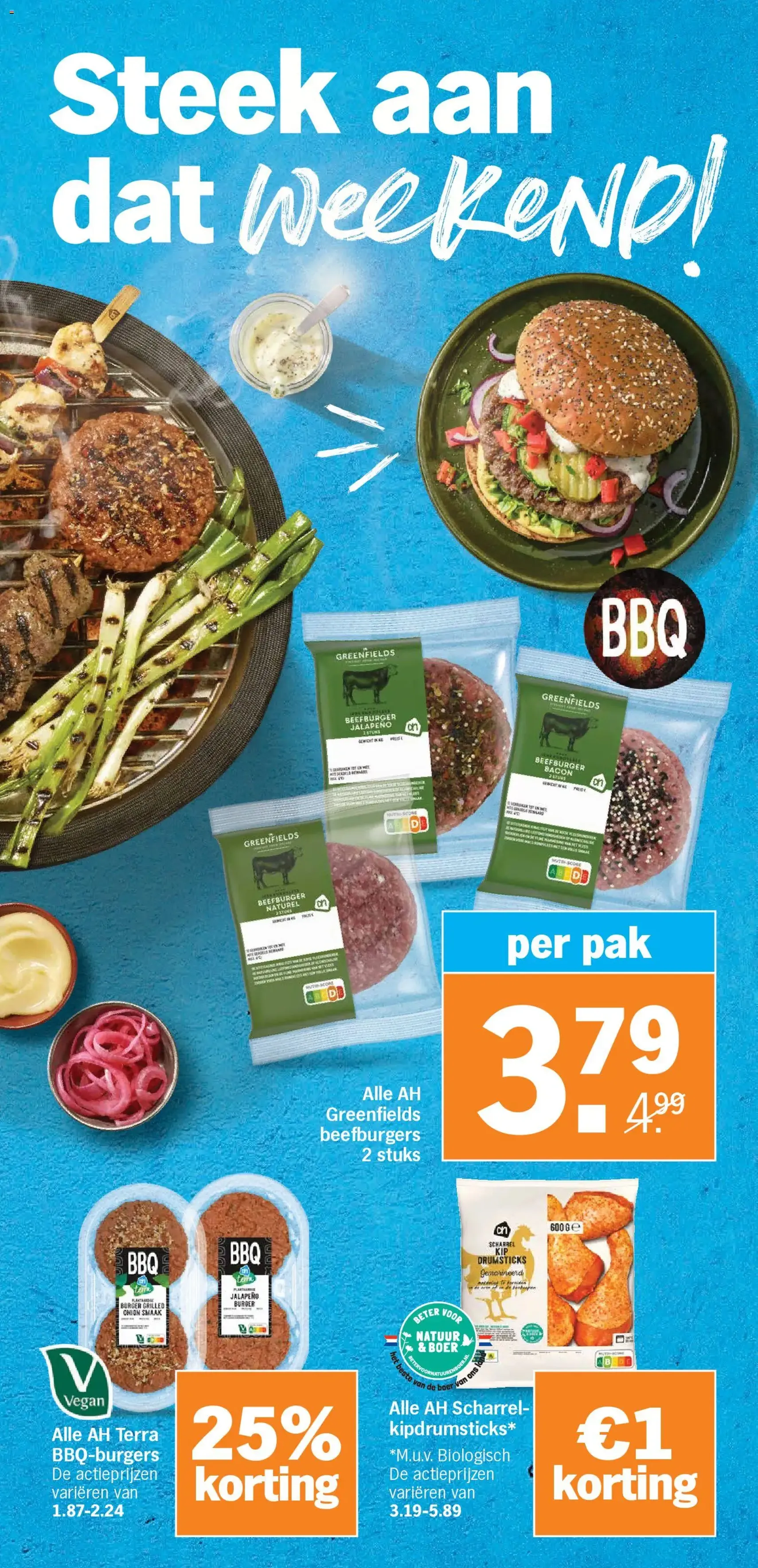 Albert Heijn folder week 20 - geldige folder vanaf 11-05-2026 pagina 23 van 42