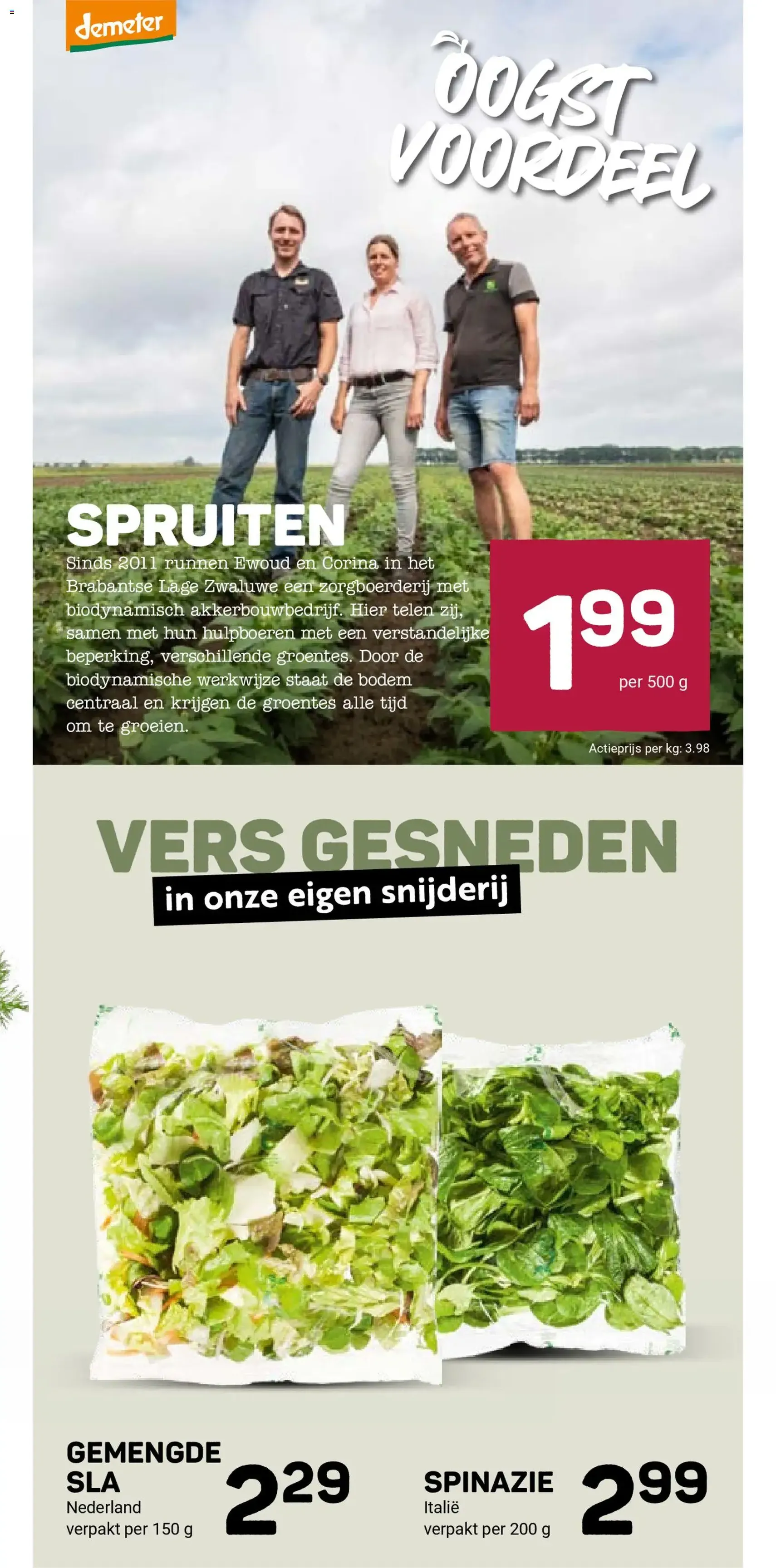 Ekoplaza - Folder week 46 - geldige folder vanaf 12-11-2025 pagina 15 van 20