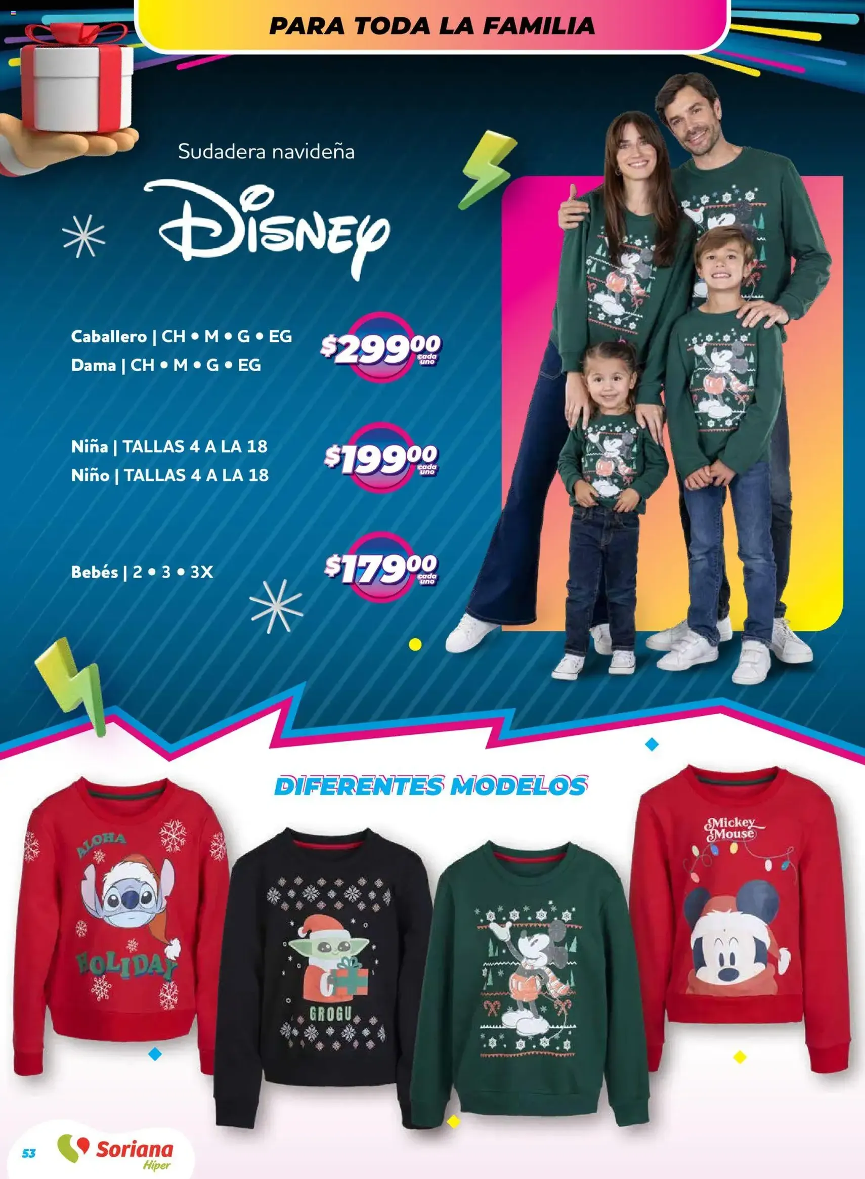 Soriana - Reino de los Juguetes Híper Nacional - folleto válido desde 27/11/2025 página 52 de 54