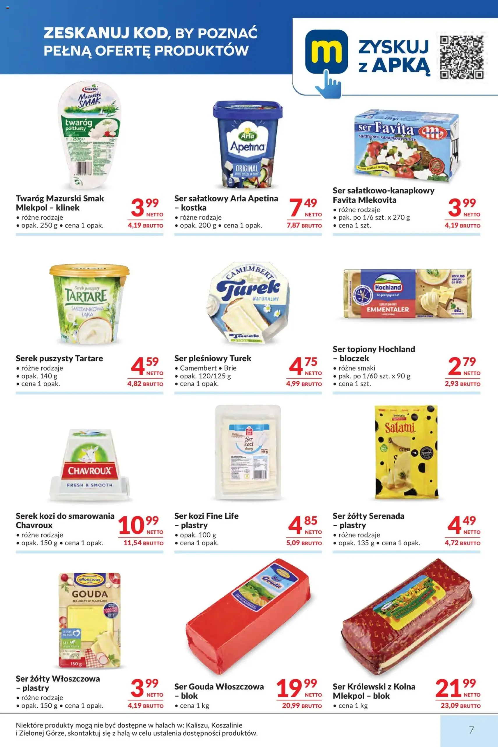 Makro gazetka - ważny gazetka od 21.07.2026 strona 7 z 24