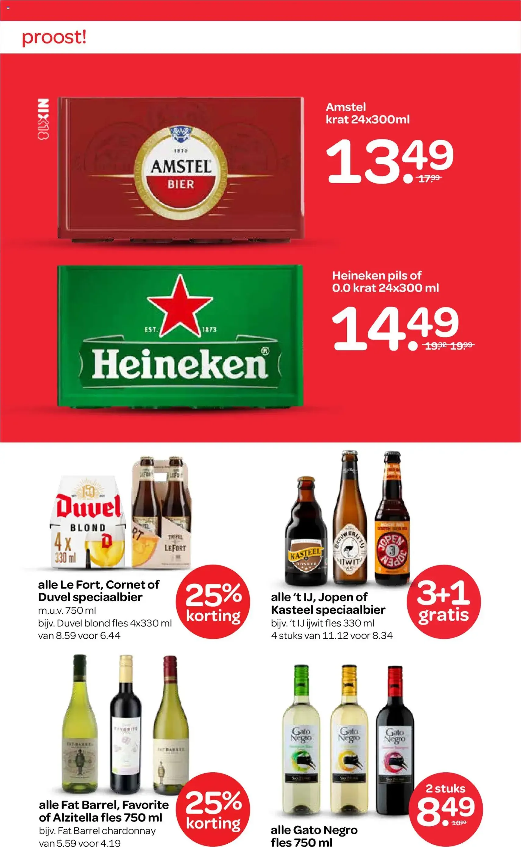 Spar - Folder - geldige folder vanaf 20-11-2025 pagina 13 van 15