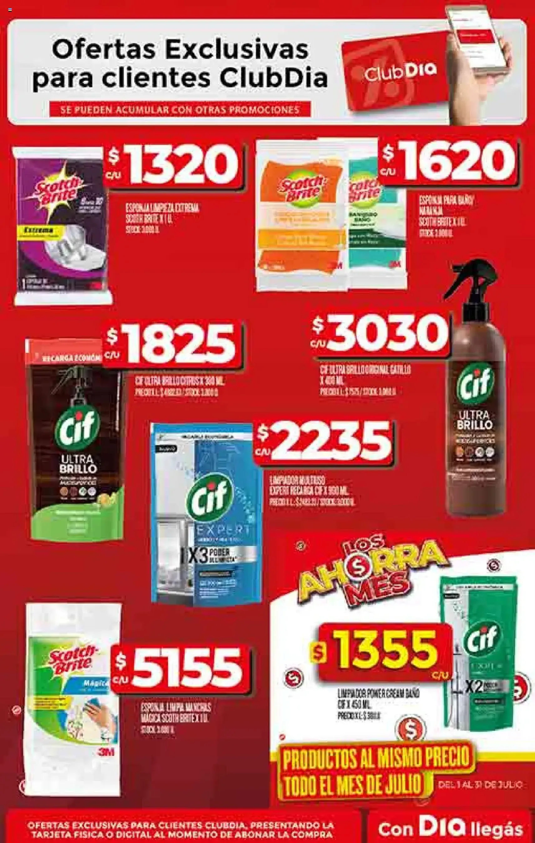 Supermercado DIA Ofertas - folleto válido desde 23/07/2025 página 59 de 59