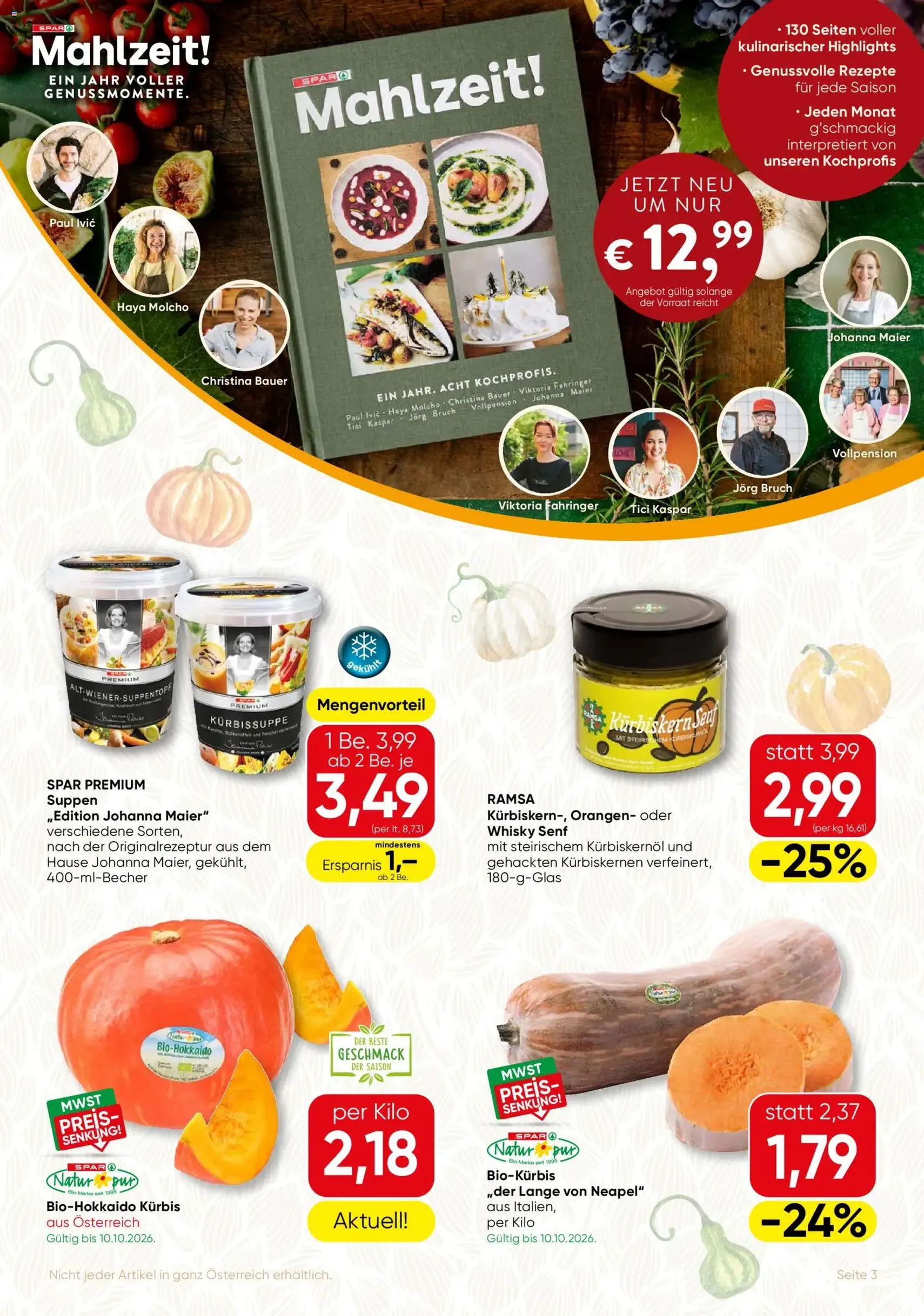 SPAR Gourmet Flugblatt - Gültiger Prospekt ab 08.10.2026, Seite 3 von insgesamt 12