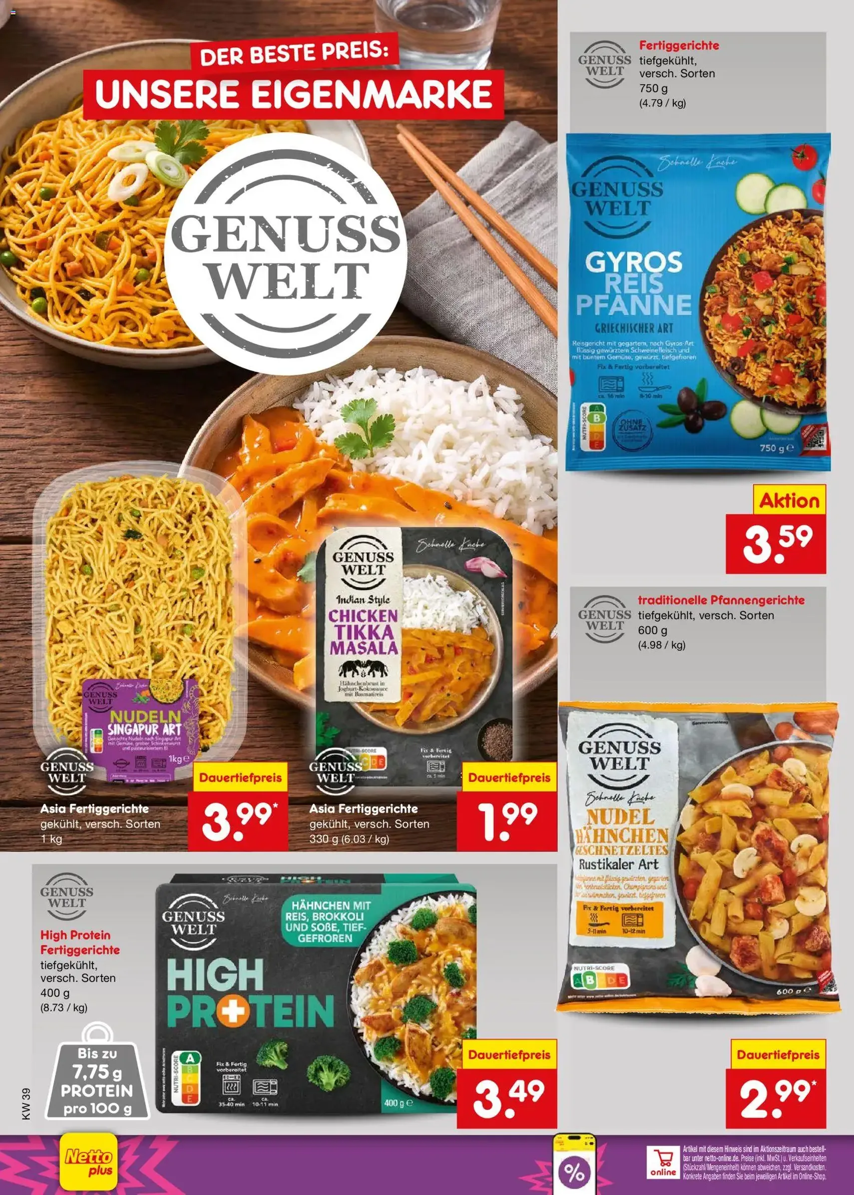 Netto Marken-Discount Prospekt - Gültiger Prospekt ab 21.09.2026, Seite 16 von insgesamt 72