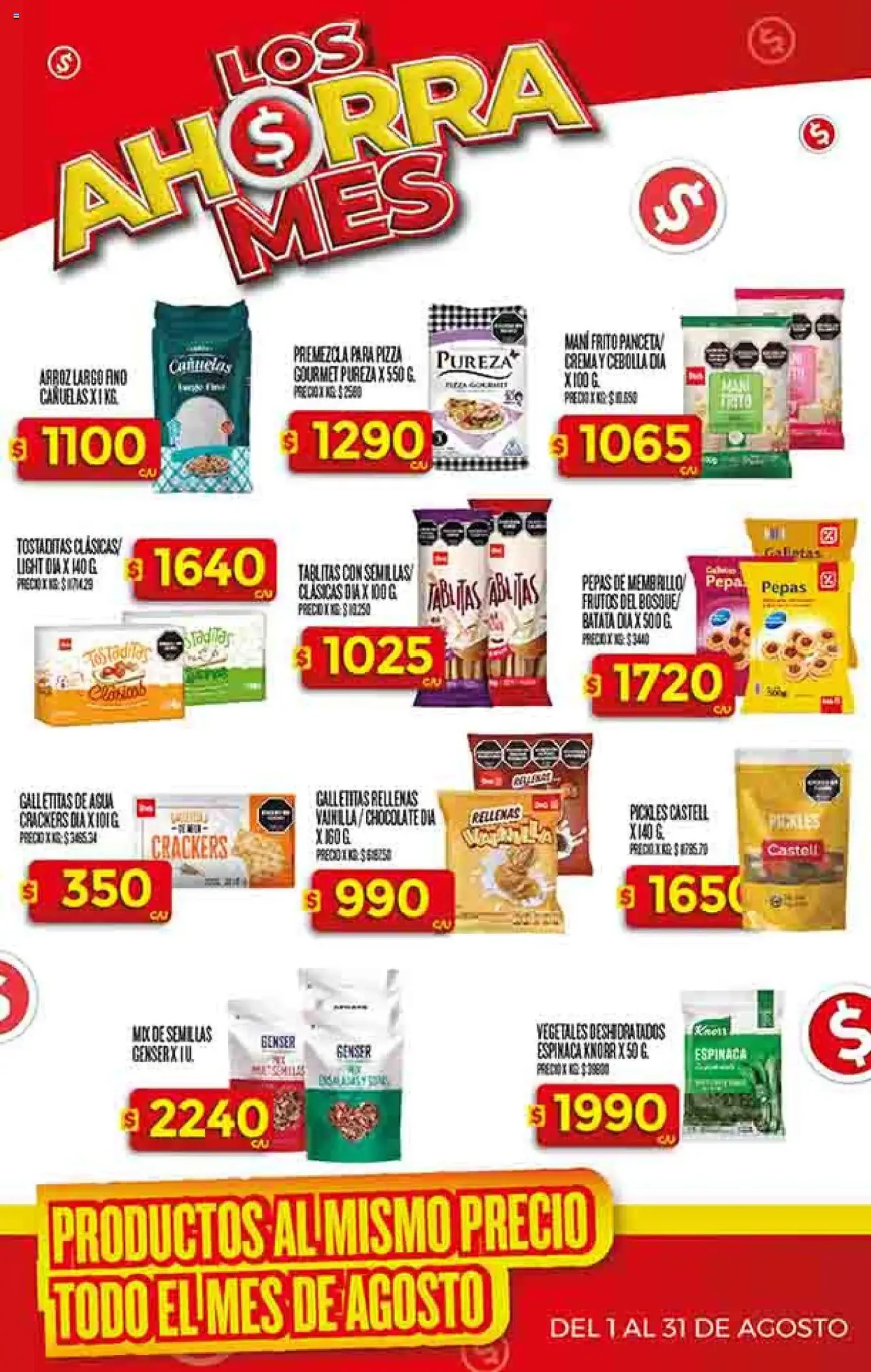 Supermercado DIA Ofertas - folleto válido desde 13/08/2025 página 26 de 51 Supermercado DIA Ofertas - folleto válido desde 13/08/2025 página 26 de 51
