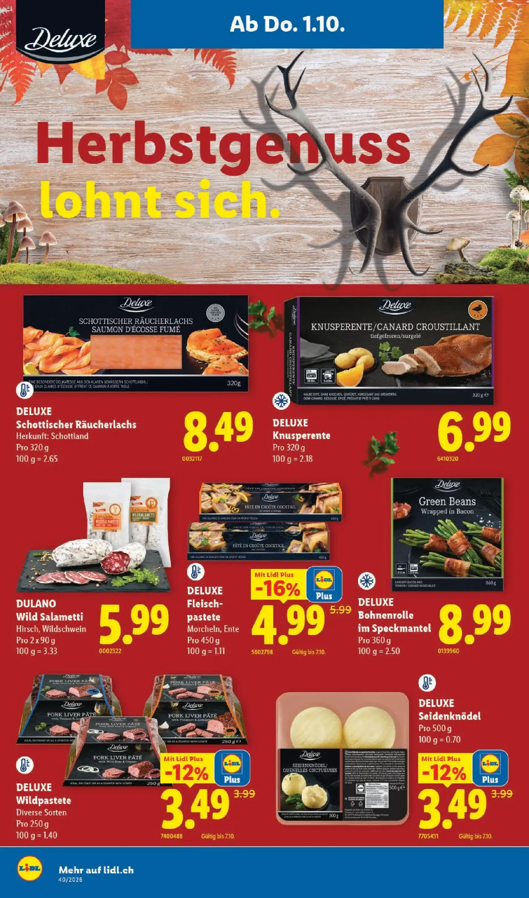 Lidl aktionen - Gültiger Prospekt ab 01.10.2026, Seite 16 von insgesamt 35