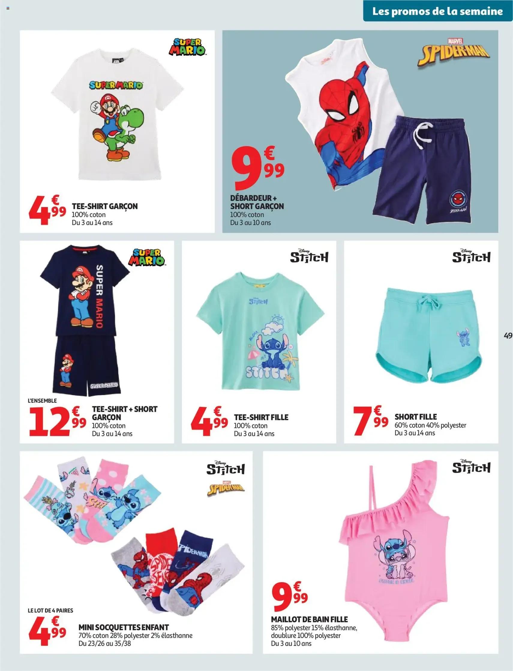 Auchan prospectus - brochure valable à partir du 02/06/2026, page 49 sur 60