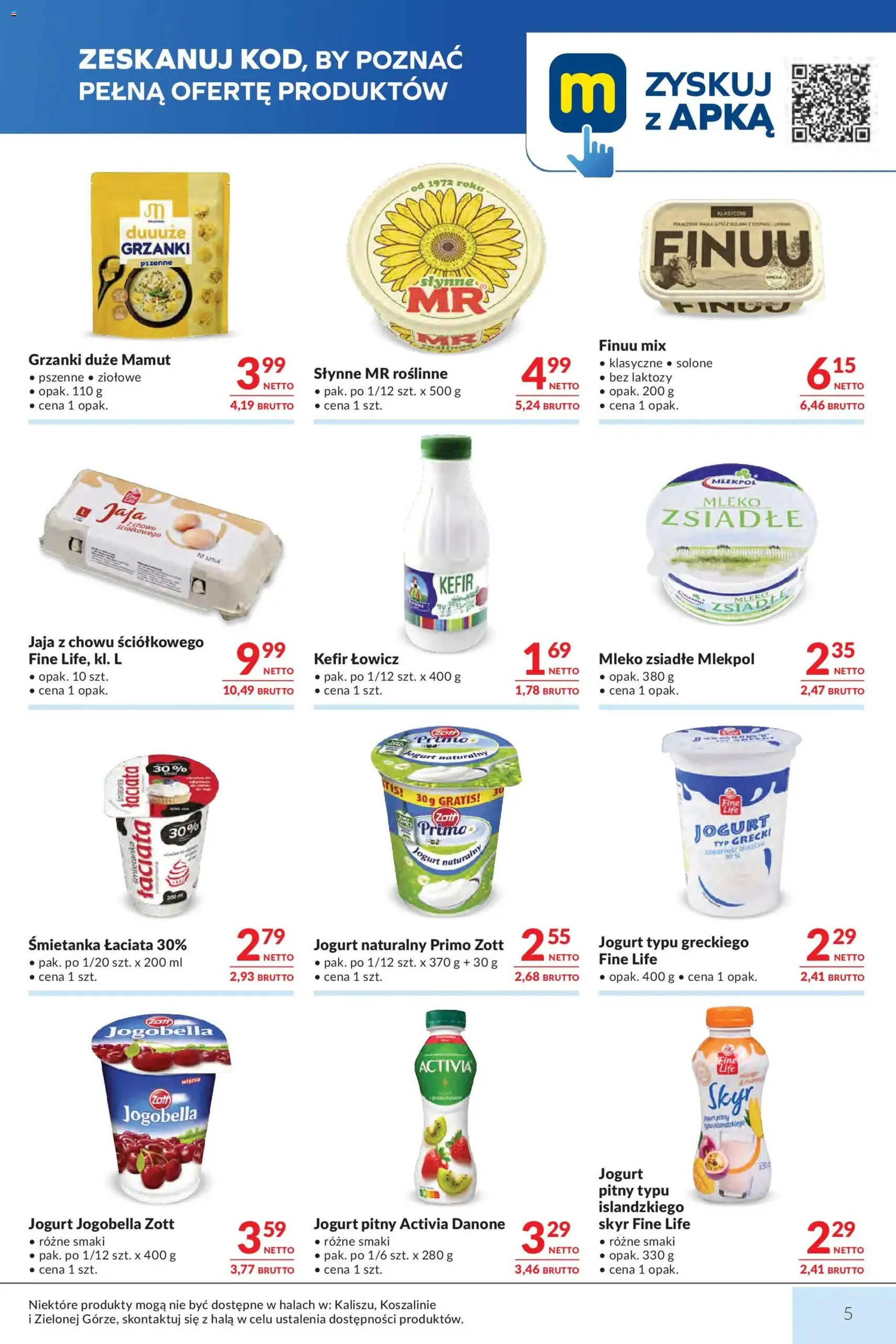 Makro gazetka - ważny gazetka od 21.07.2026 strona 5 z 24