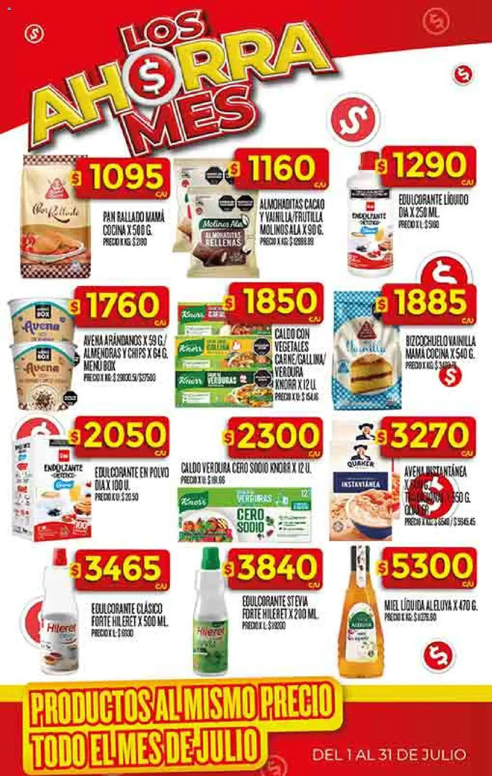 Supermercado DIA Ofertas - folleto válido desde 23/07/2025 página 24 de 59