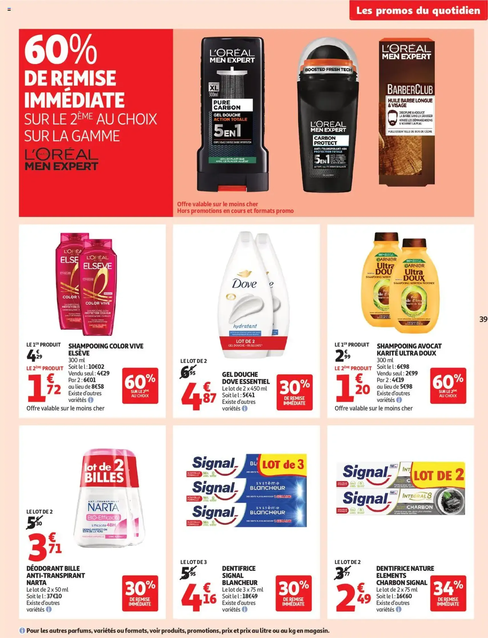 Auchan prospectus - brochure valable à partir du 26/08/2025, page 39 sur 54 Auchan prospectus - brochure valable à partir du 26/08/2025, page 39 sur 54