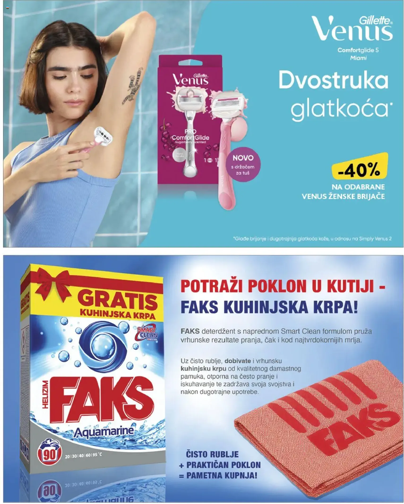 Konzum HR Akciós újság - 2025.07.30. érvényes szórólap 34 oldal 40 oldalból Konzum HR Akciós újság - 2025.07.30. érvényes szórólap 34 oldal 40 oldalból