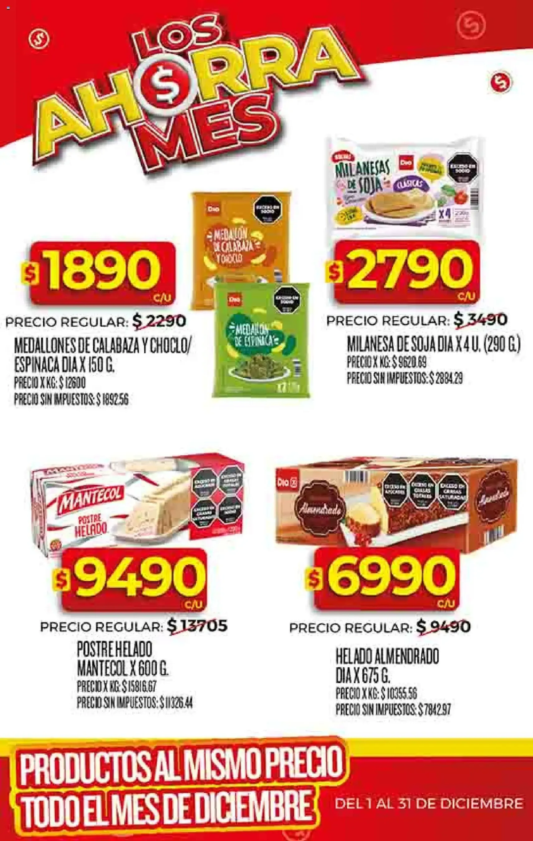 Dia - Ofertas - folleto válido desde 26/12/2025 página 31 de 52