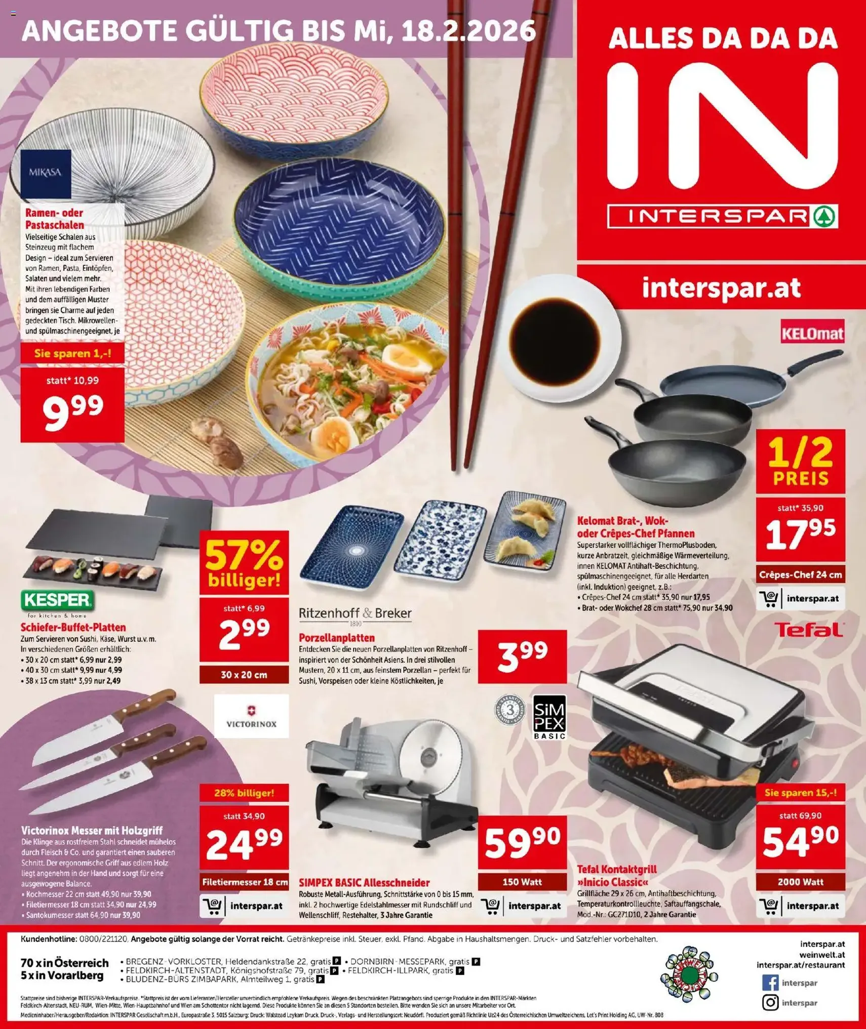 Interspar Flugblatt - Gültiger Prospekt ab 29.01.2026, Seite 24 von insgesamt 24