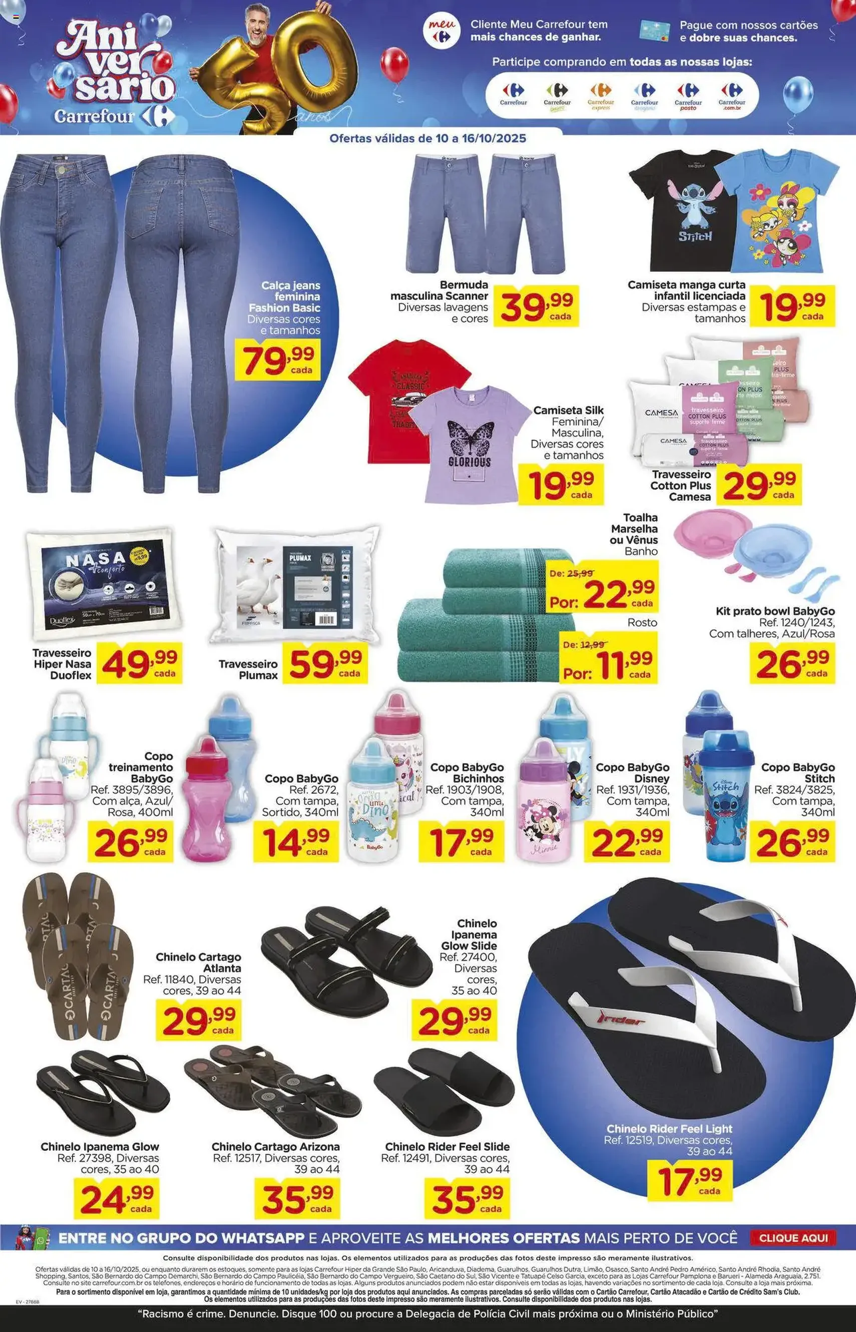 Carrefour - Ofertas da semana - folheto válido a partir de 10/10/2025 página 20 de 23 Carrefour - Ofertas da semana - folheto válido a partir de 10/10/2025 página 20 de 23