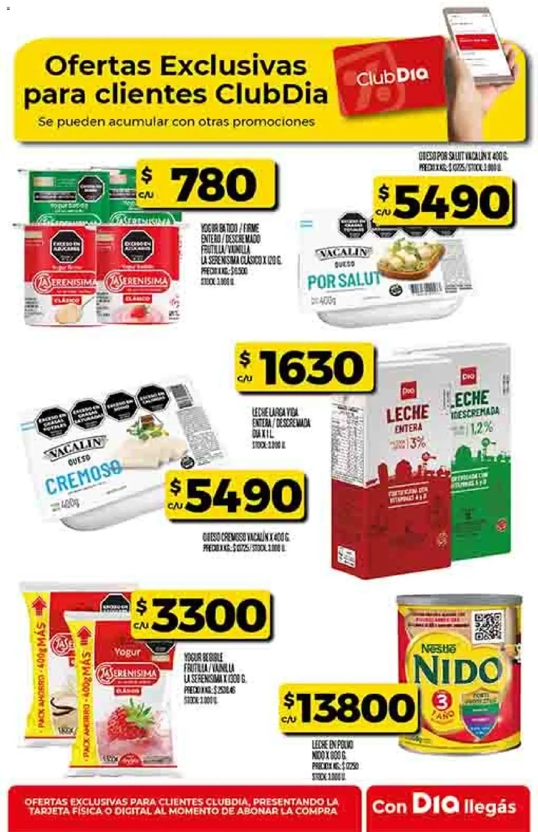 Supermercado DIA Ofertas - folleto válido desde 11/02/2026 página 51 de 61