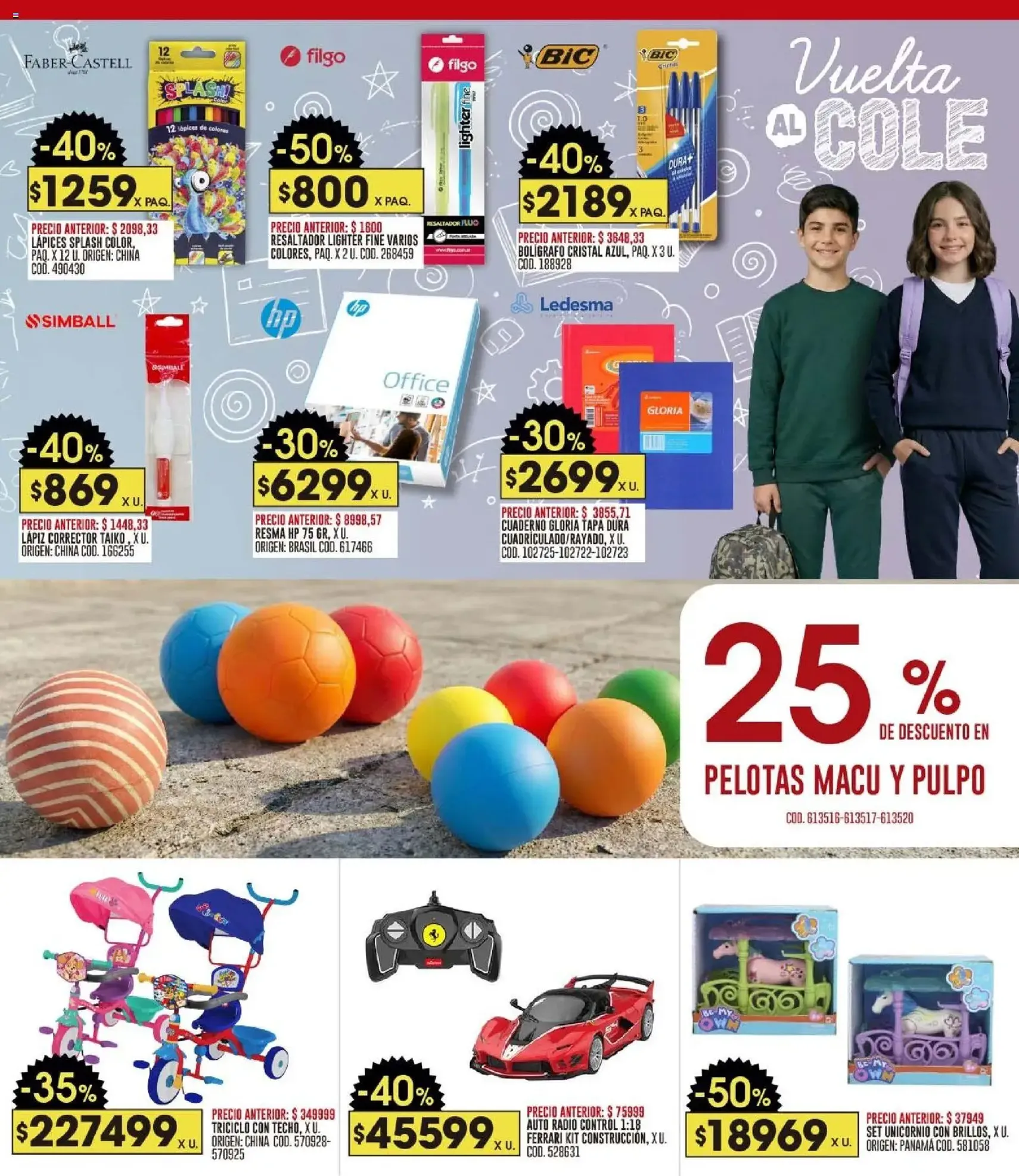 Coto - Ofertas - folleto válido desde 23/02/2026 página 21 de 23