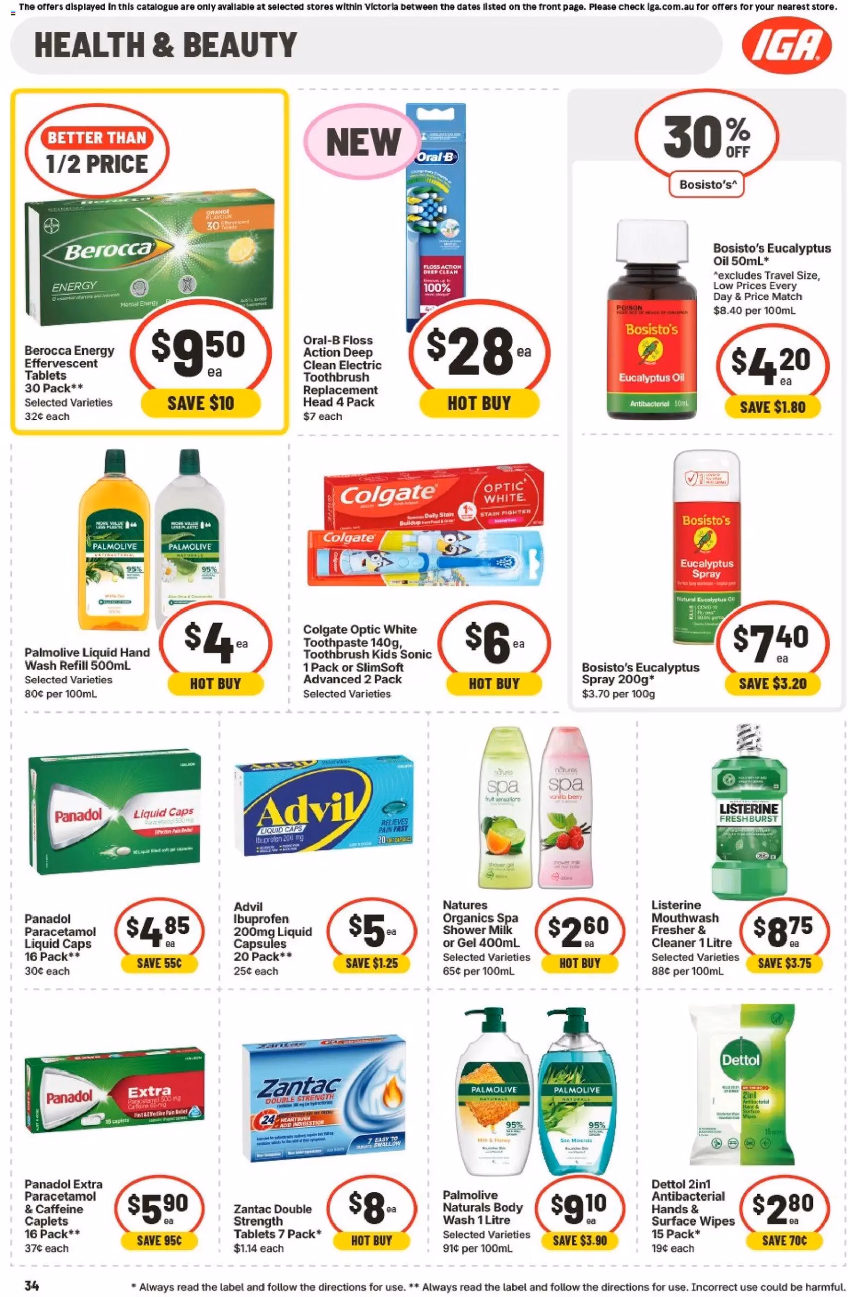 IGA Catalogue - valid flyer from 25/02/2026, page 39 of 44