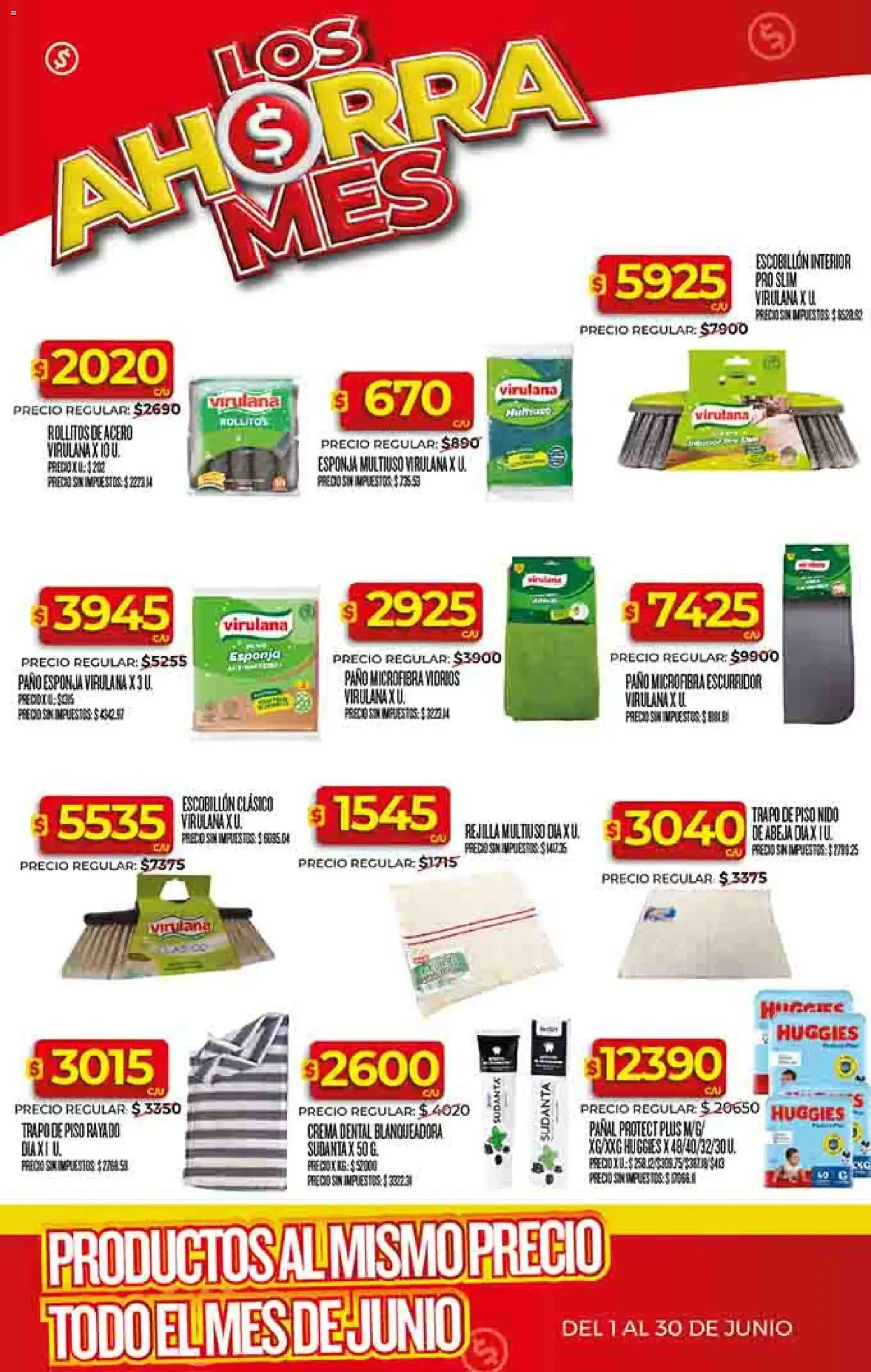 Supermercado DIA Ofertas - folleto válido desde 01/06/2026 página 17 de 25