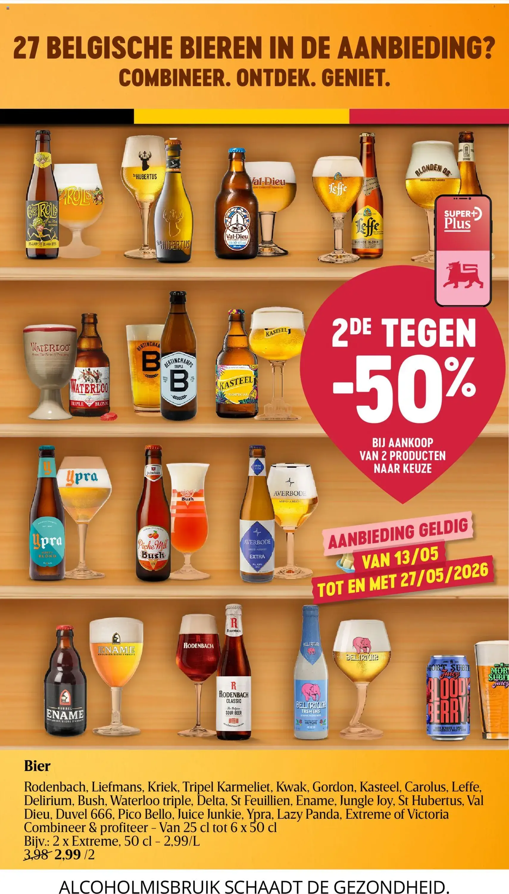 Delhaize folder week 20 - geldige folder vanaf 13/05/2026 pagina 33 van 47