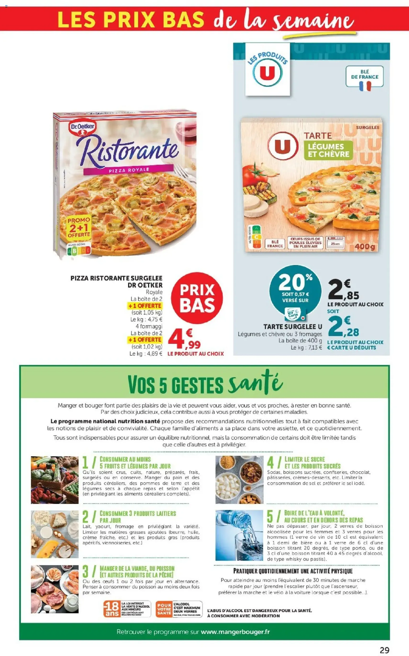 Hyper U catalogue - brochure valable à partir du 12/05/2026, page 29 sur 48