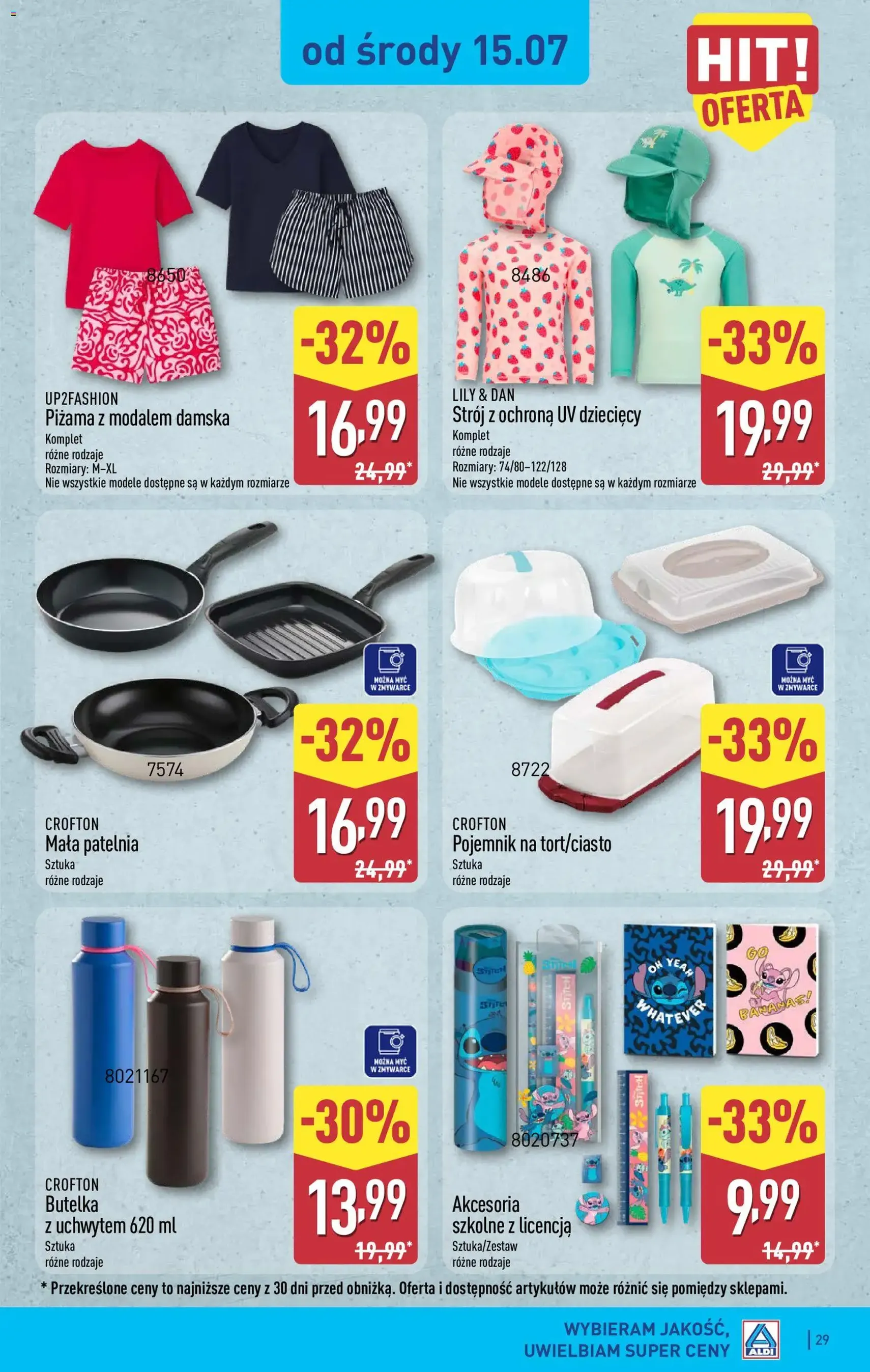 Aldi gazetka - ważny gazetka od 13.07.2026 strona 29 z 45