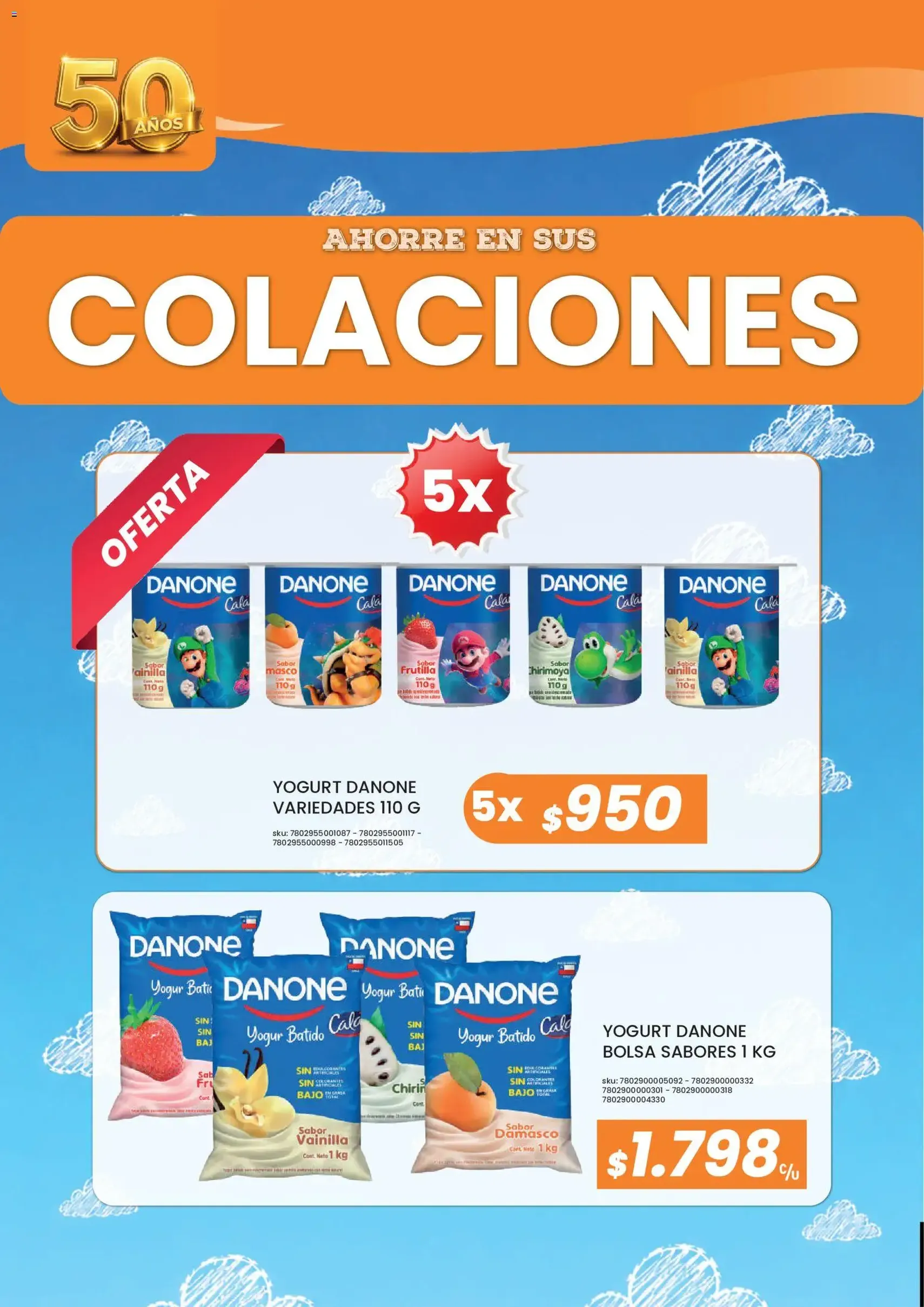 Cugat Ofertas - folleto válido desde 12.07.2026 página 24 de 49