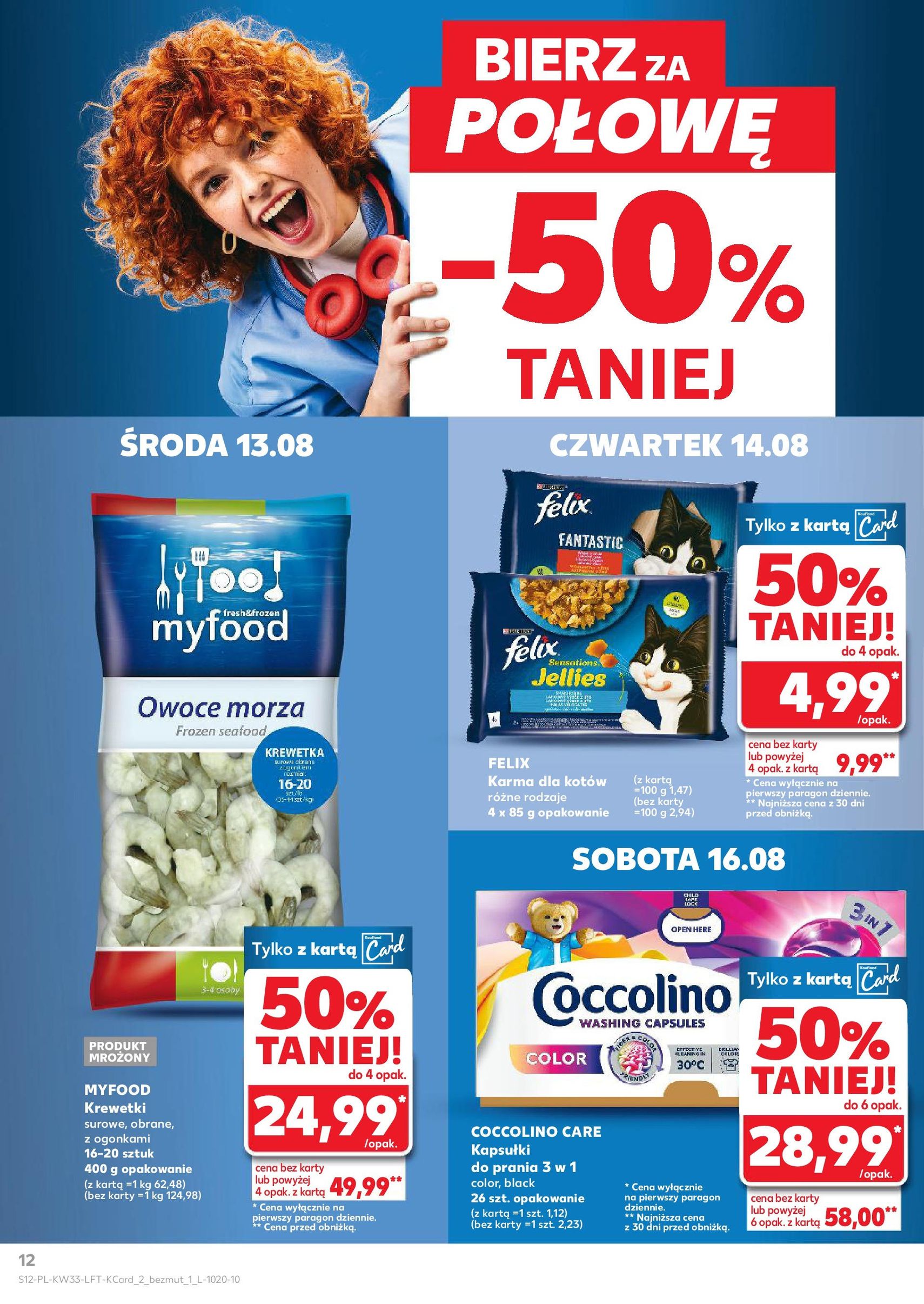 Kaufland gazetka - ważny gazetka od 13.08.2025 strona 12 z 58