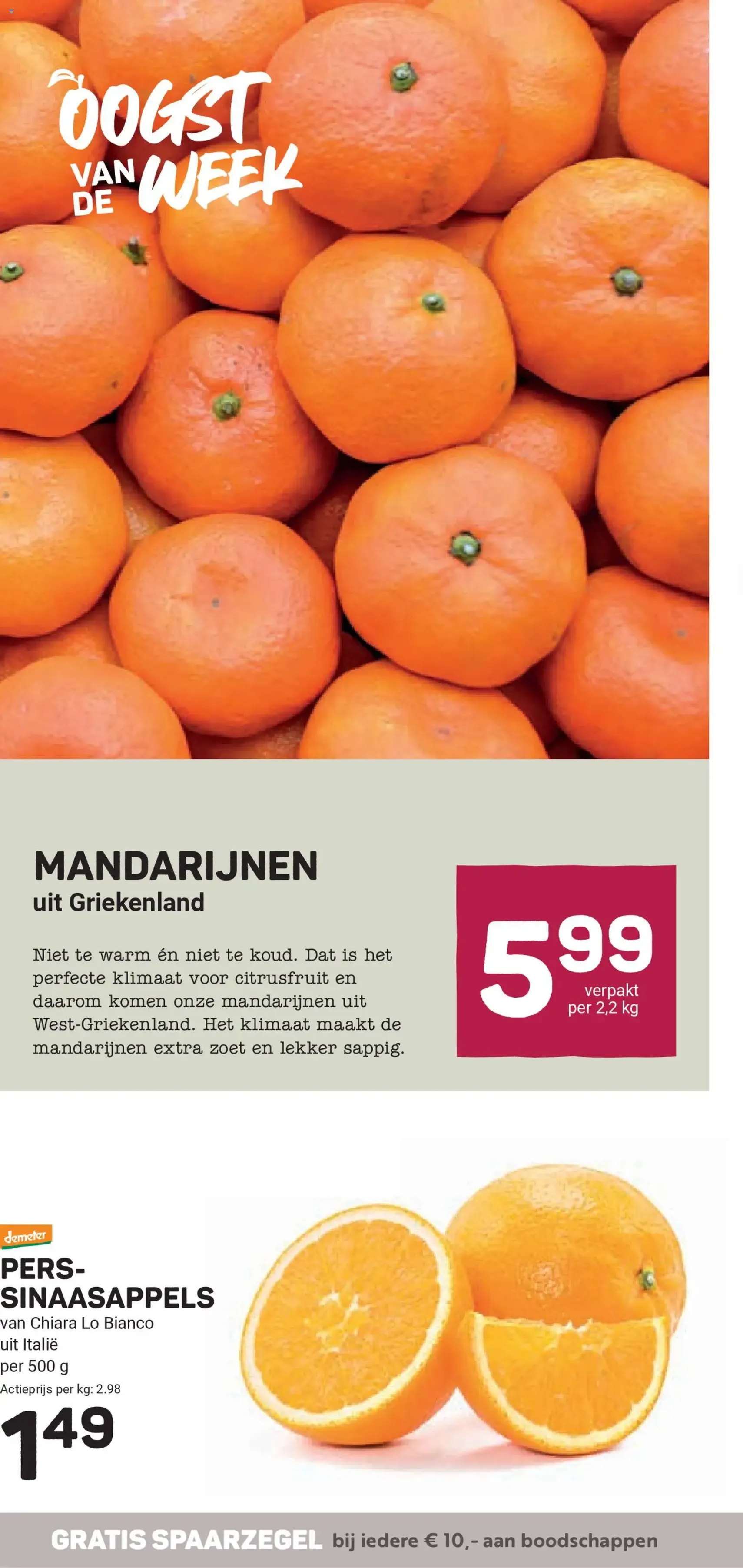 Ekoplaza - Folder week 51 - geldige folder vanaf 17-12-2025 pagina 10 van 26