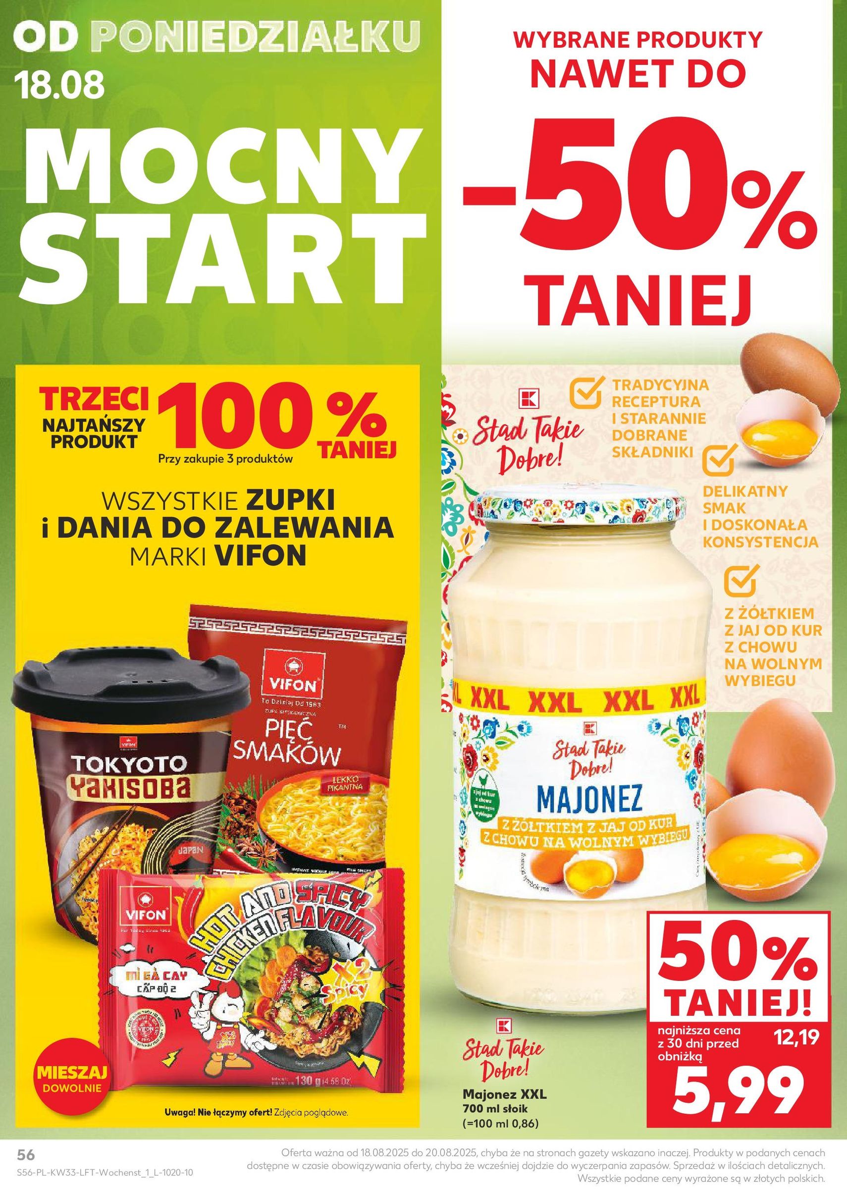 Kaufland gazetka - ważny gazetka od 13.08.2025 strona 56 z 58