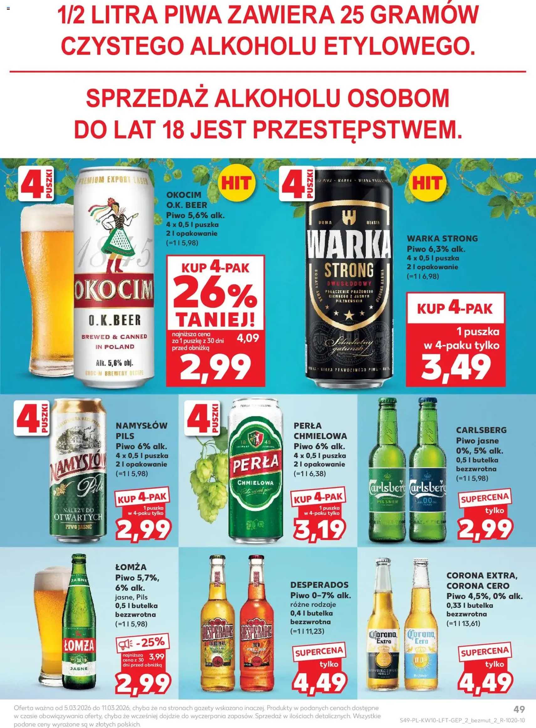 Kaufland gazetka - ważny gazetka od 05.03.2026 strona 49 z 58