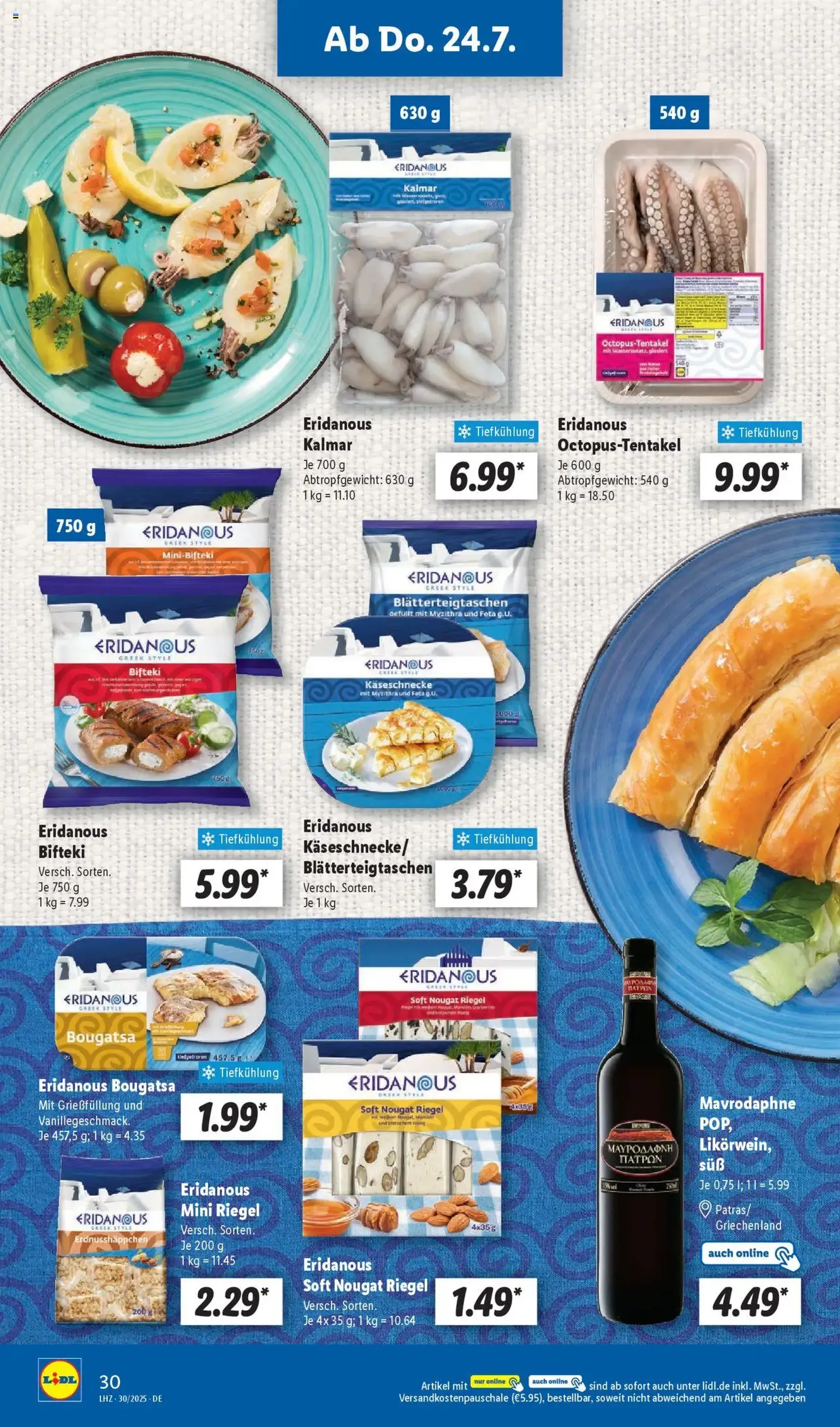 Lidl Prospekt - Gültiger Prospekt ab 21.07.2025, Seite 48 von insgesamt 62